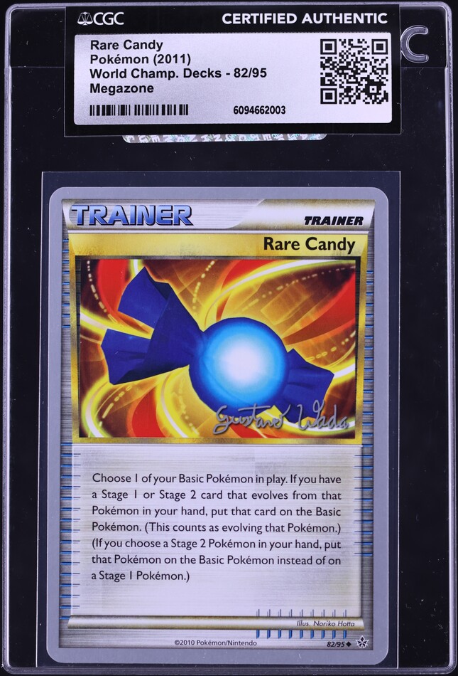 rare candy pokemon cards Pokemon - XY Primal Clash - Rare Candy main image 0