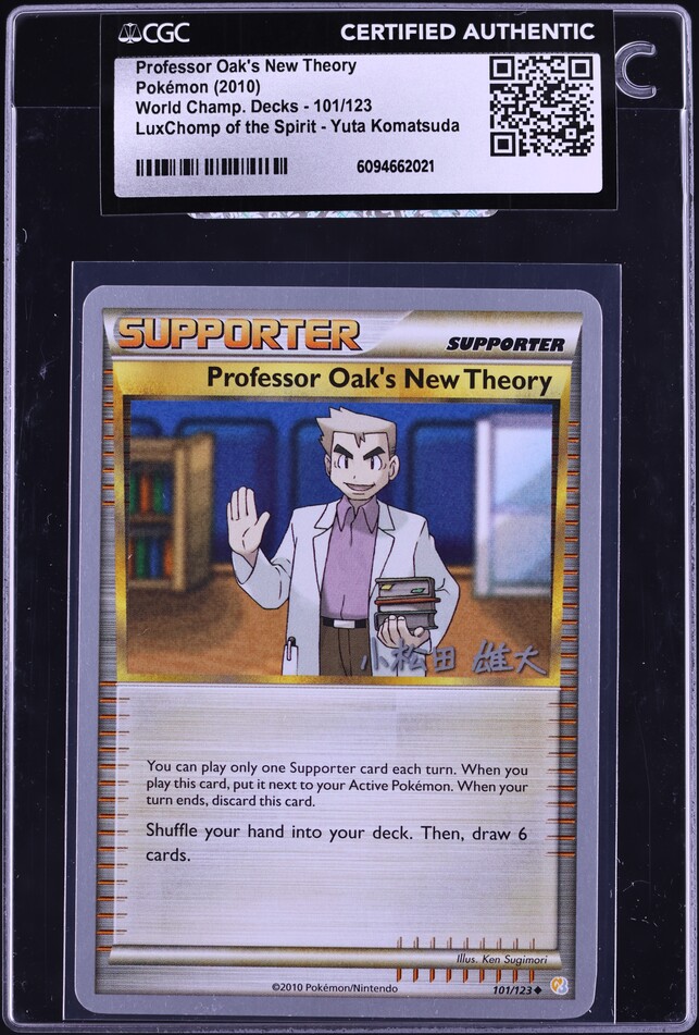 2010 Pokemon World Championships Decks LuxChomp Spirit Professor Oak's New Theory #101 CGC AUTH