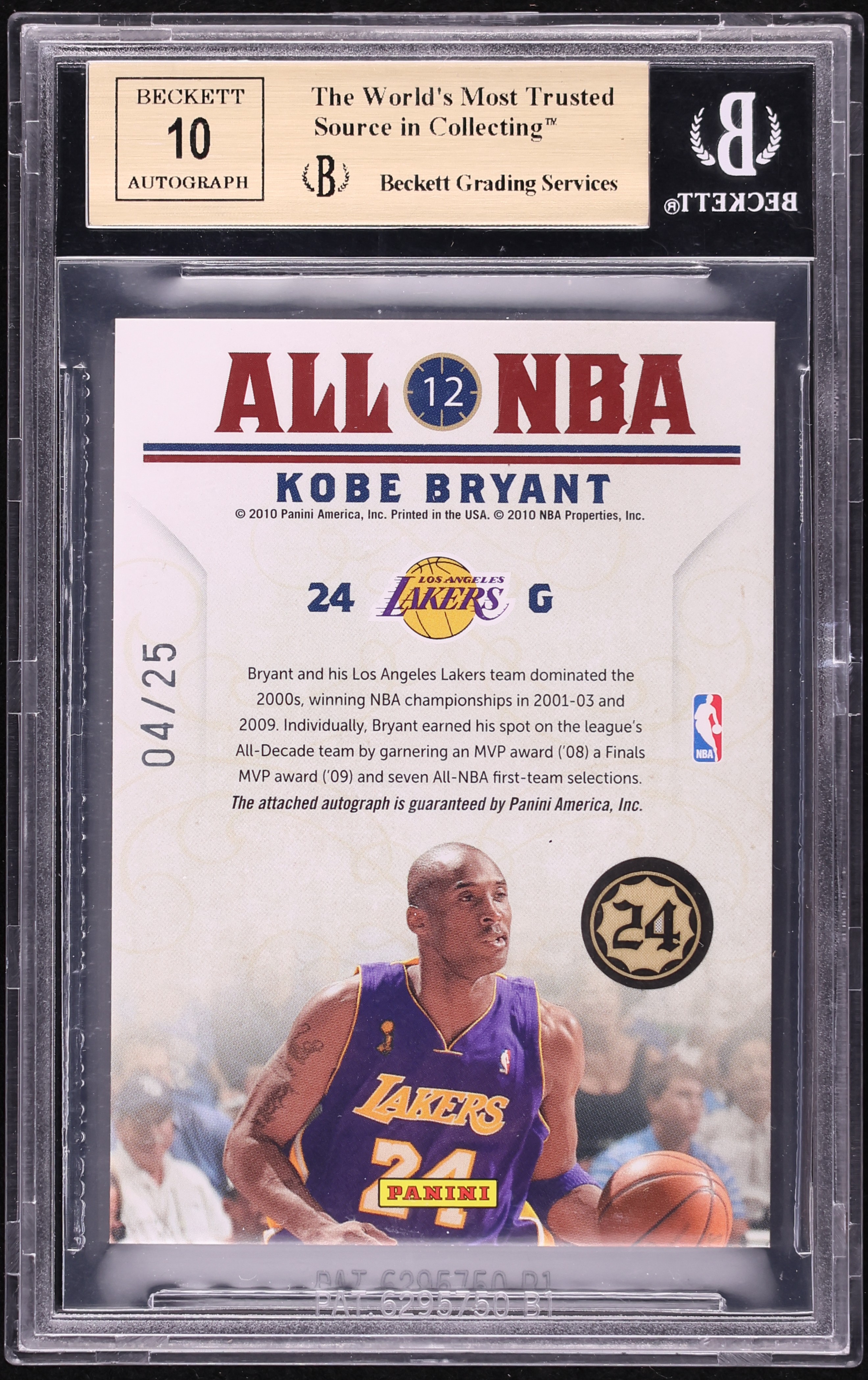 2009 Playoff National Treasures All NBA Kobe Bryant AUTO /25 #12