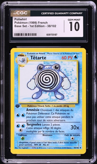 ニョロゾ　PSA9 Poliwirl Shadowless 1999 1999 Pokemon Base Set Shadowless 1st Edition Poliwhirl #38 PSA 9