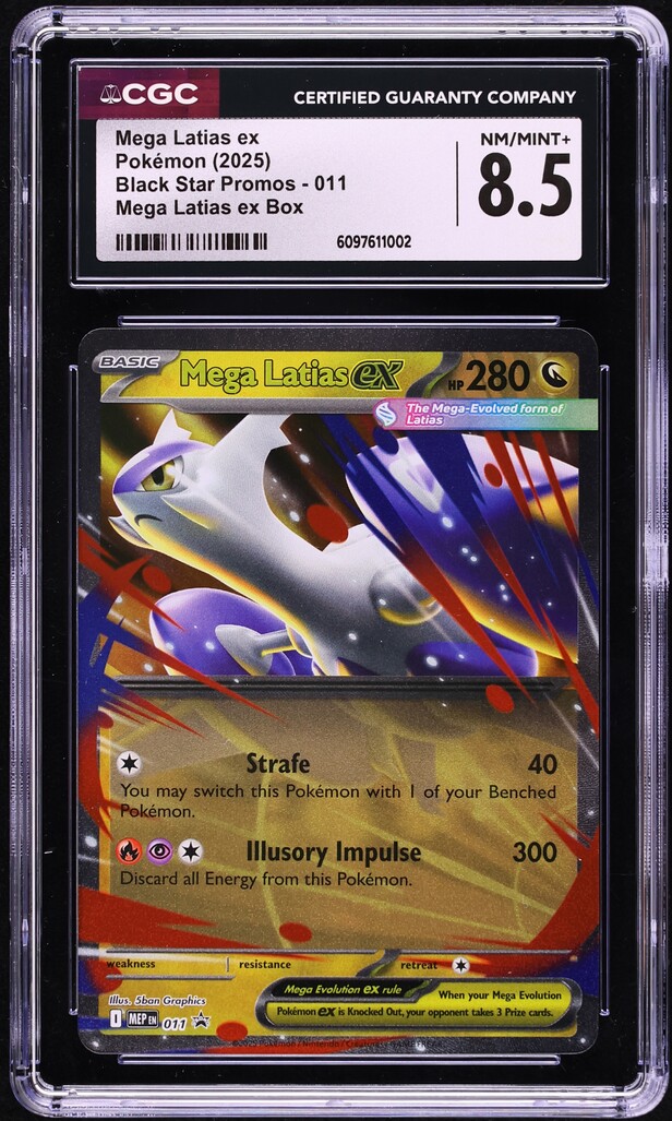 2025 Pokemon Black Star Promos Mega Latias ex Box Mega Latias ex