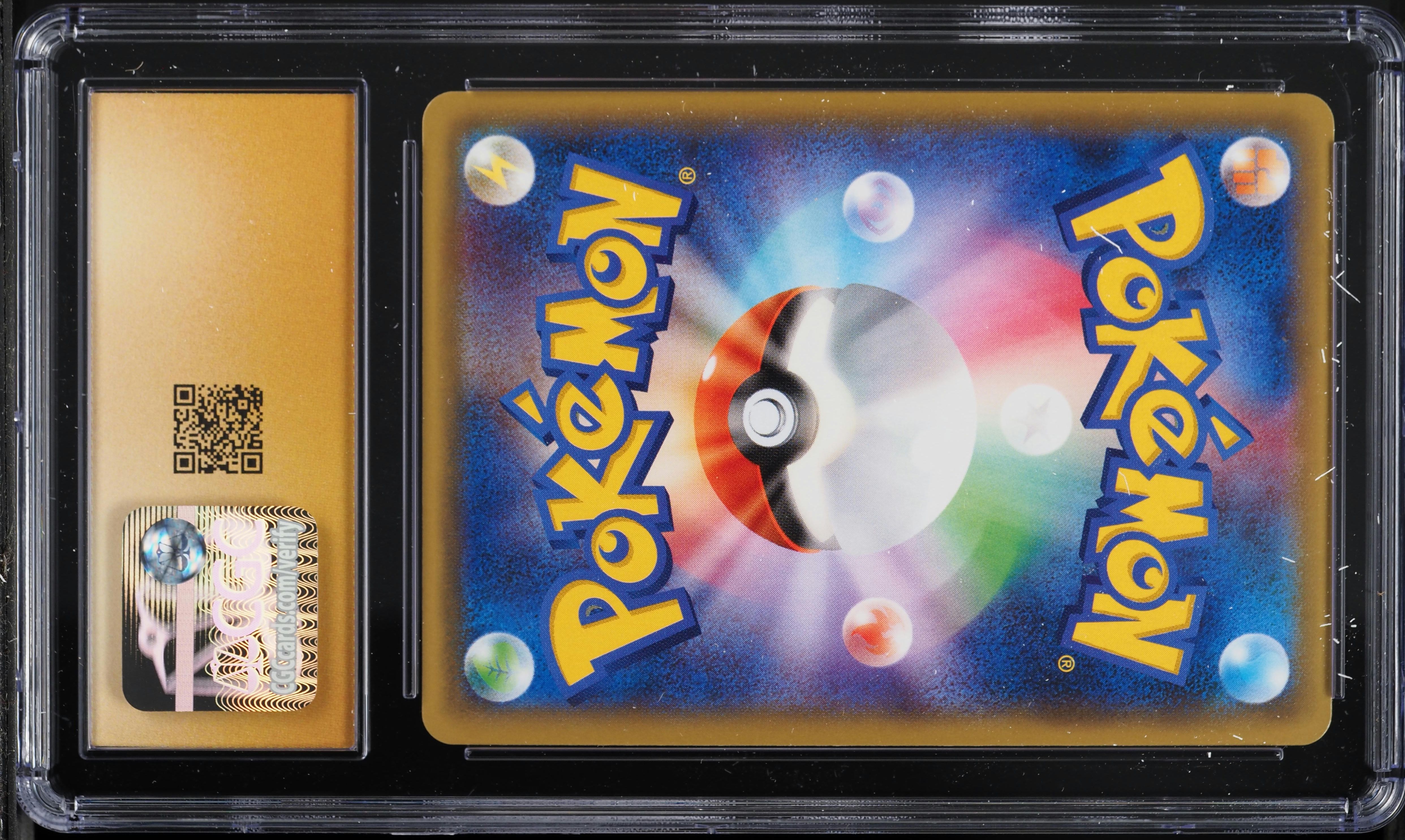 2016 Pokemon Japanese XY & BREAK Promo Double Mega Set Full Art