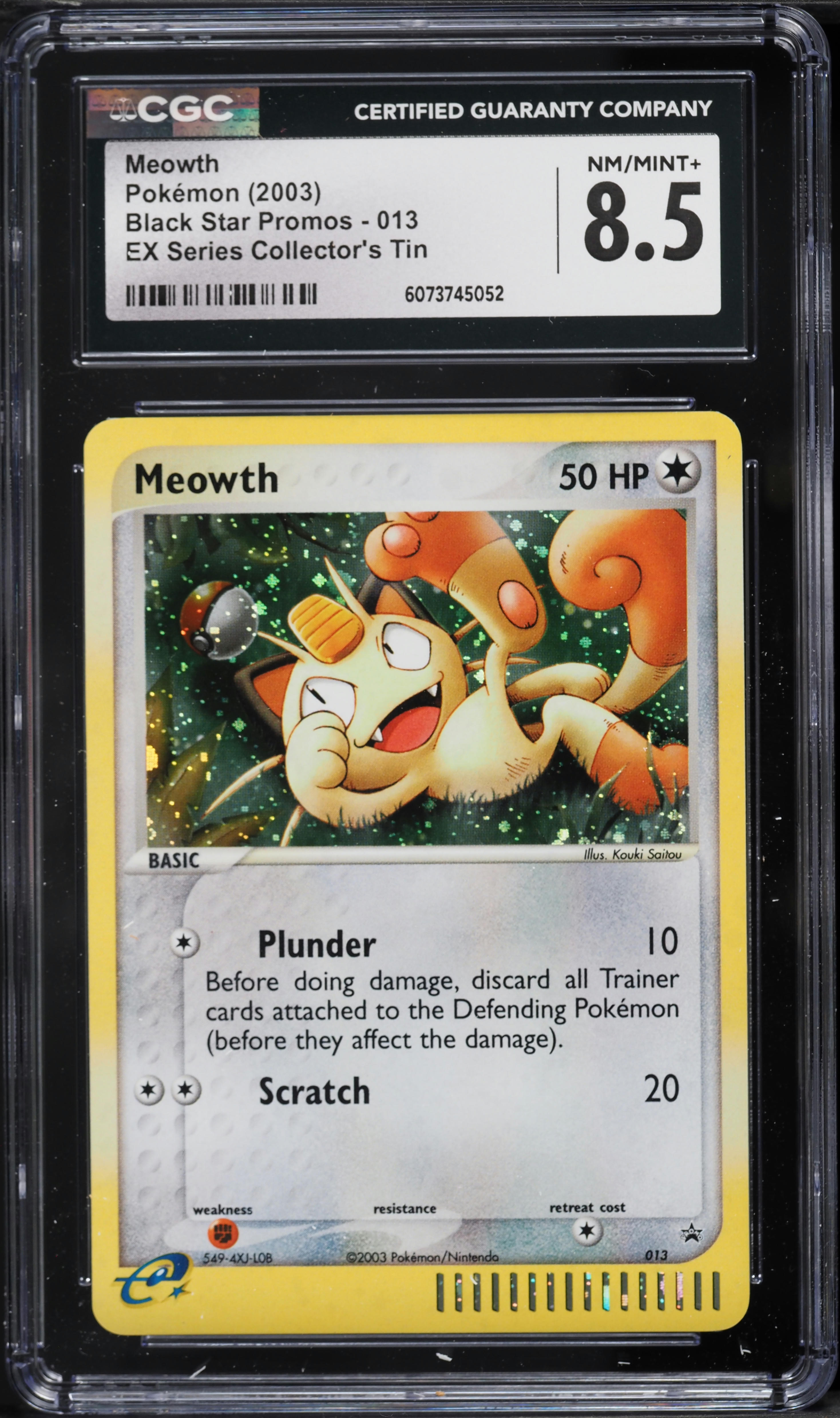 2003 Pokemon Black Star Promo EX Series Collector's Tin Cosmos