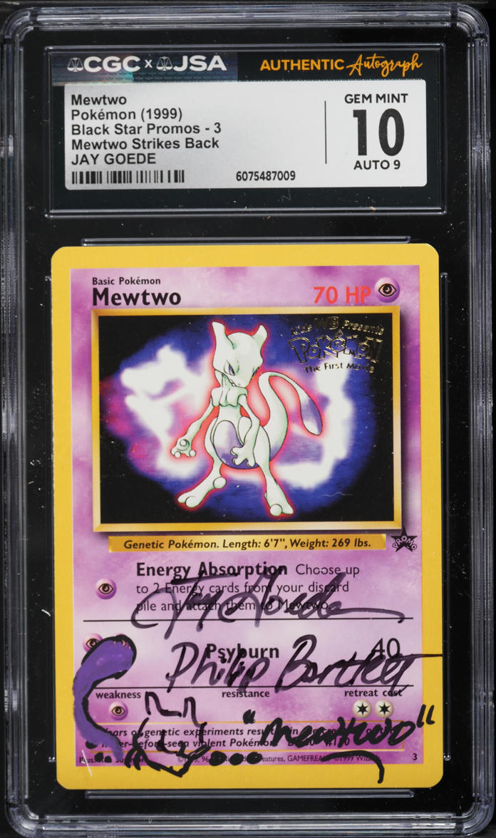 mewtwo card from pokemon movie Game SMP2 017/024 GX Super (RR Double Rare) Special Pack Detective Pikachu Japanese : Toys & Games this card is the perfect way to showcase your collection. Mewtwo - Kids WB Presents