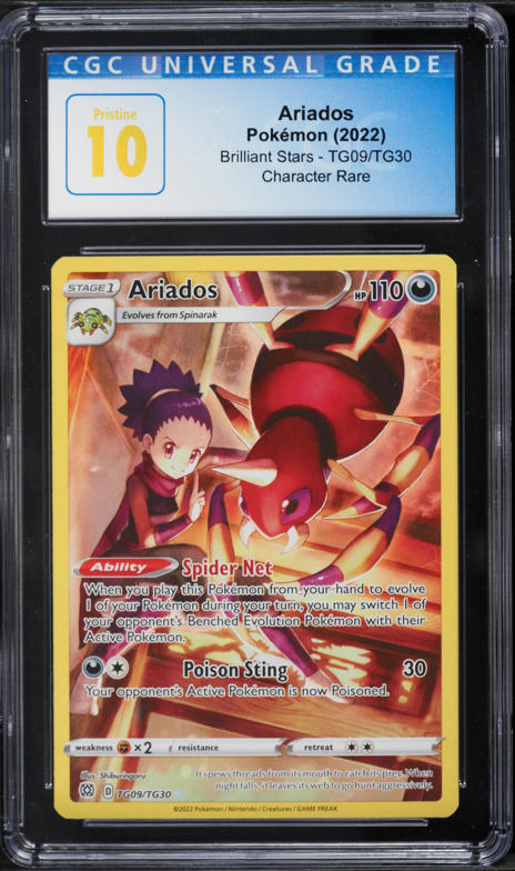 ariados pokemon card value 2022 TG09/TG30 Trainer Gallery Ultra Rare Brilliant Stars Near CardNest Stage 1 Form Pokemon TCG - s10D -