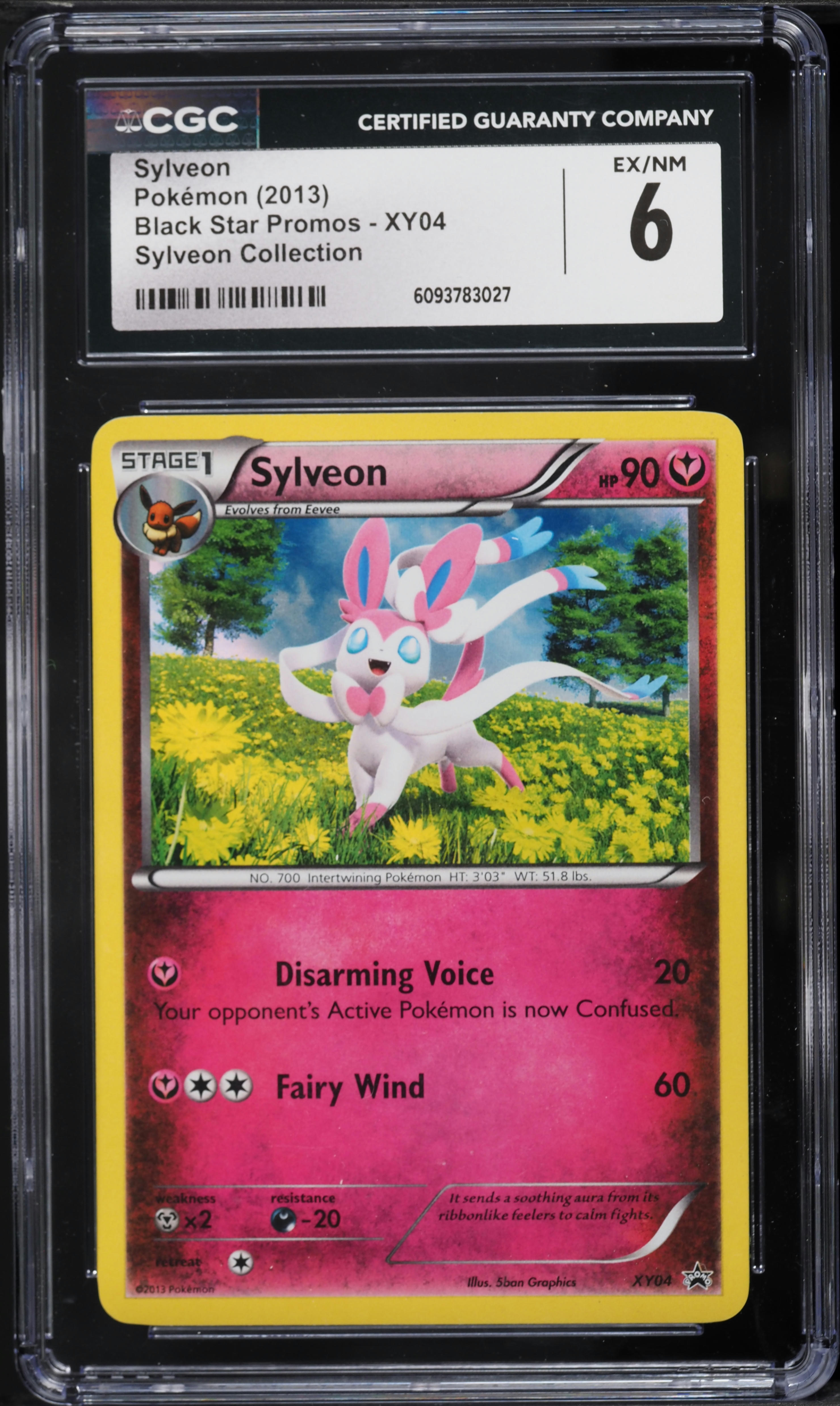 pokemon giratina cards Pokemon TCG Graded Card: 2008 Giratina-Holo Japanese 1st Edition #51 P –  Vancity CJ Trading Cards main image 0