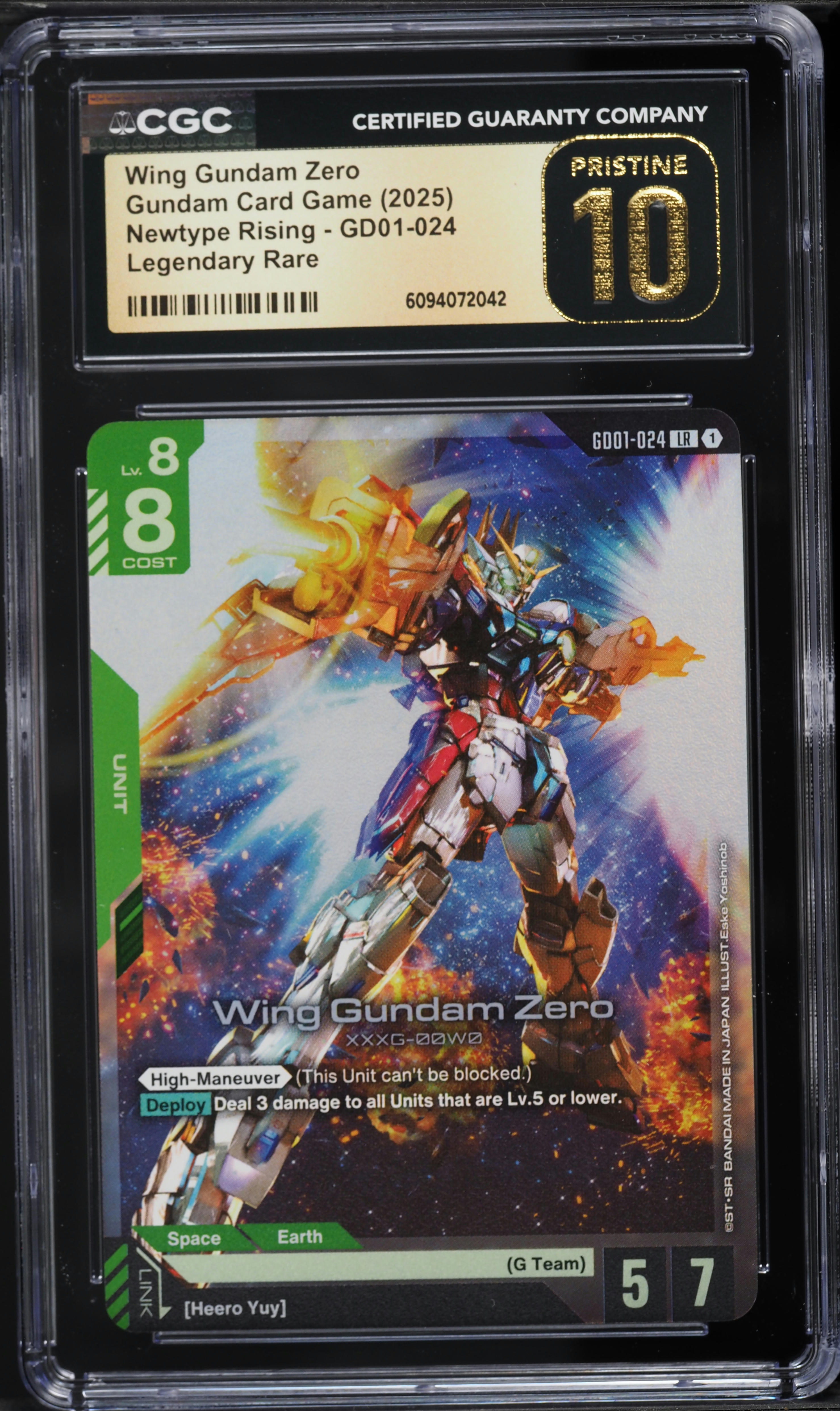 2025 Gundam Card Game Newtype Rising LR Wing Gundam Zero #GD01-024