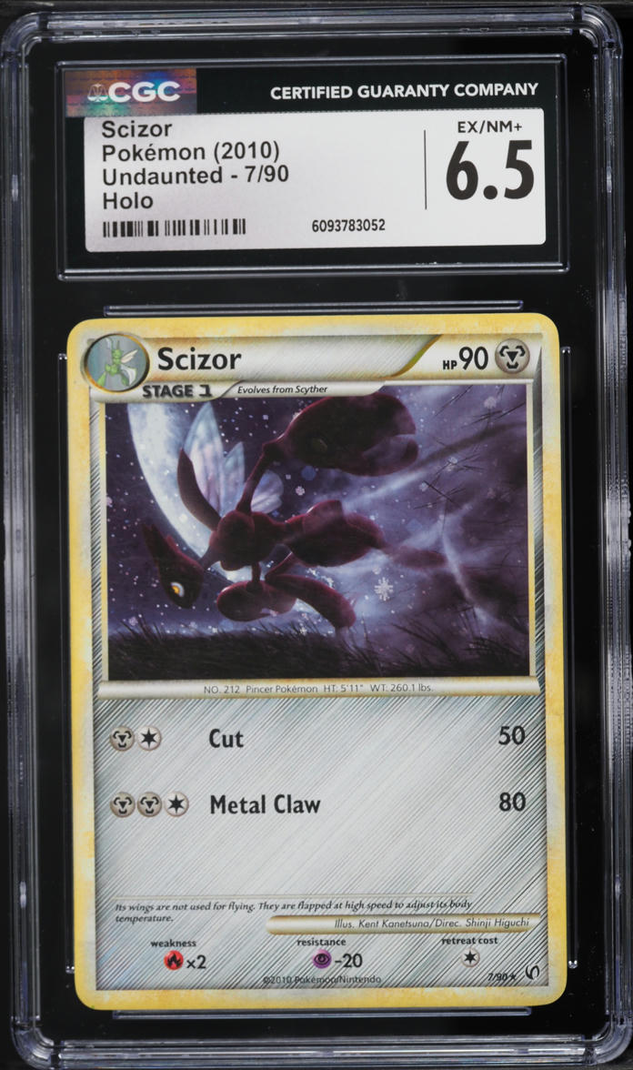 scizor pokemon card ex Pokémon Card Scizor ex 044/071 Cyber ​​Judge Japanese SV5M – Hikaru