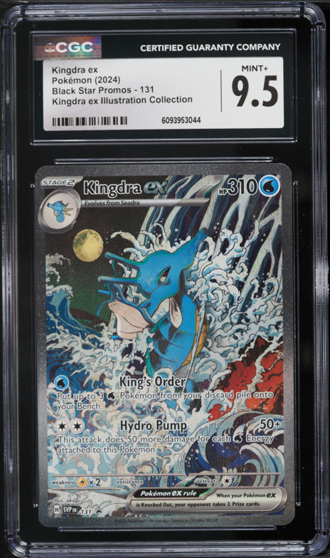 2024 Pokemon Scarlet & Violet Promo Special Illustration Full Art