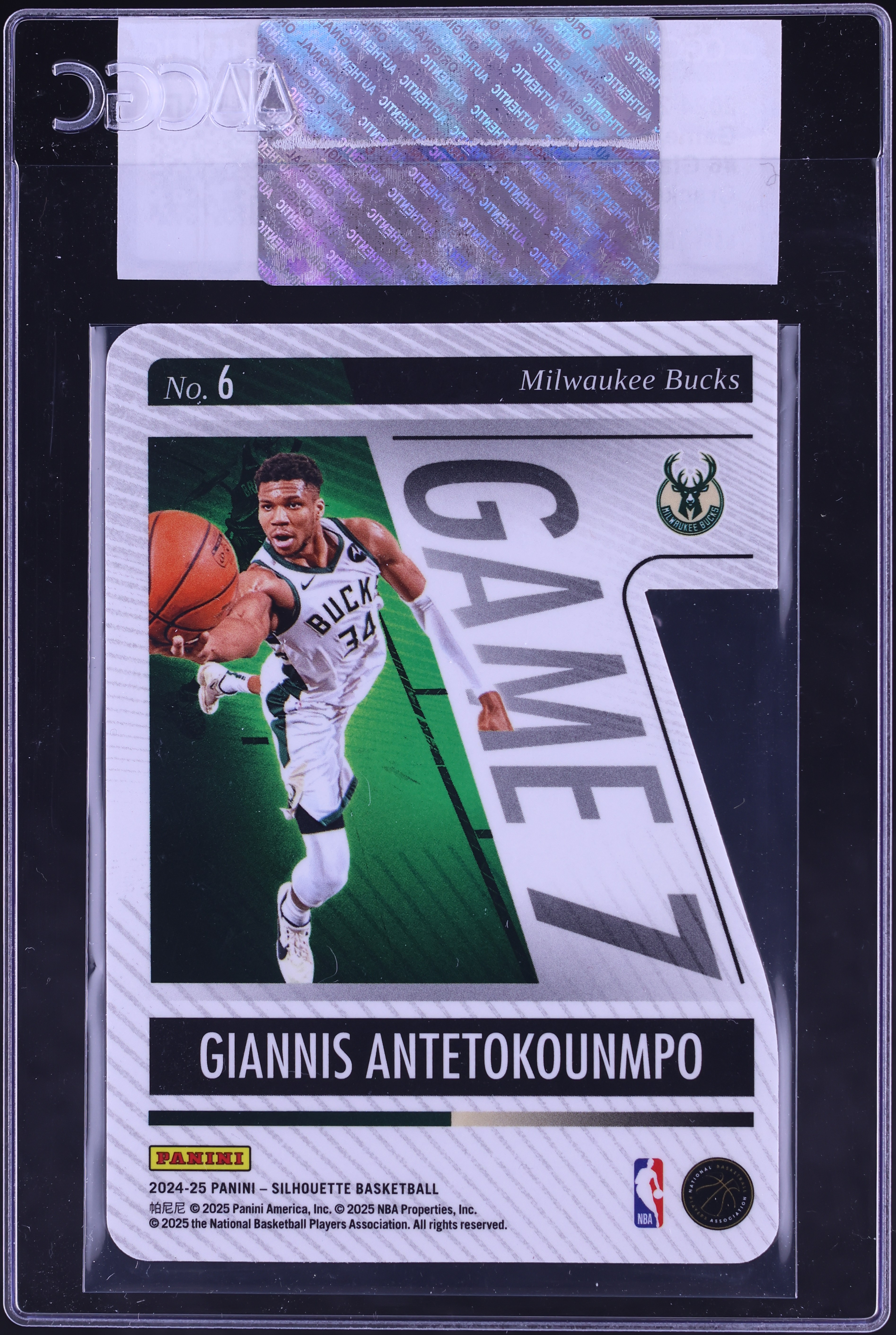 2024 Panini Silhouette Game 7 Cracked Ice Giannis Antetokounmpo 