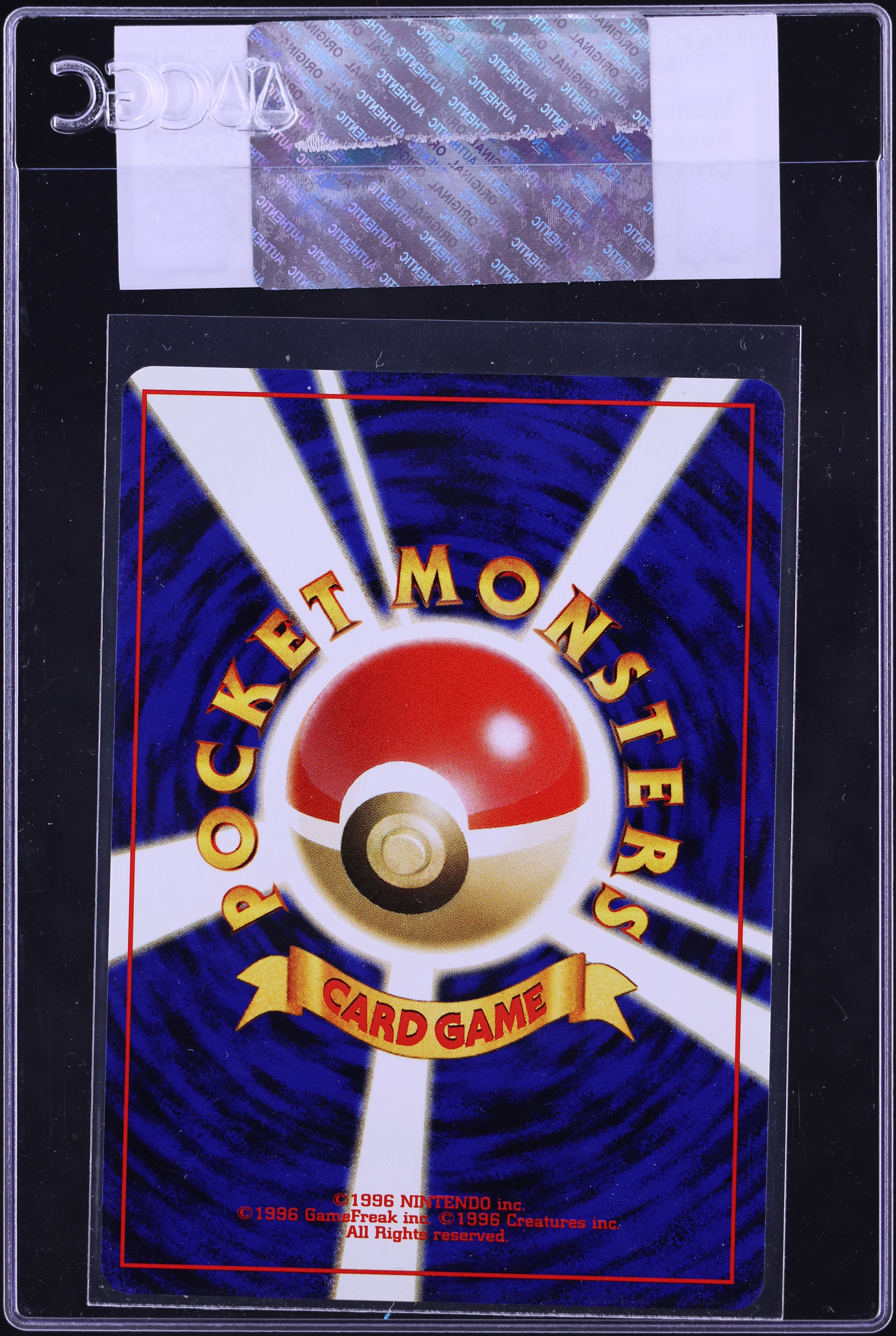 2000 Pokemon Japanese Crossing The Ruins Wooper #194 CGC AUTH on