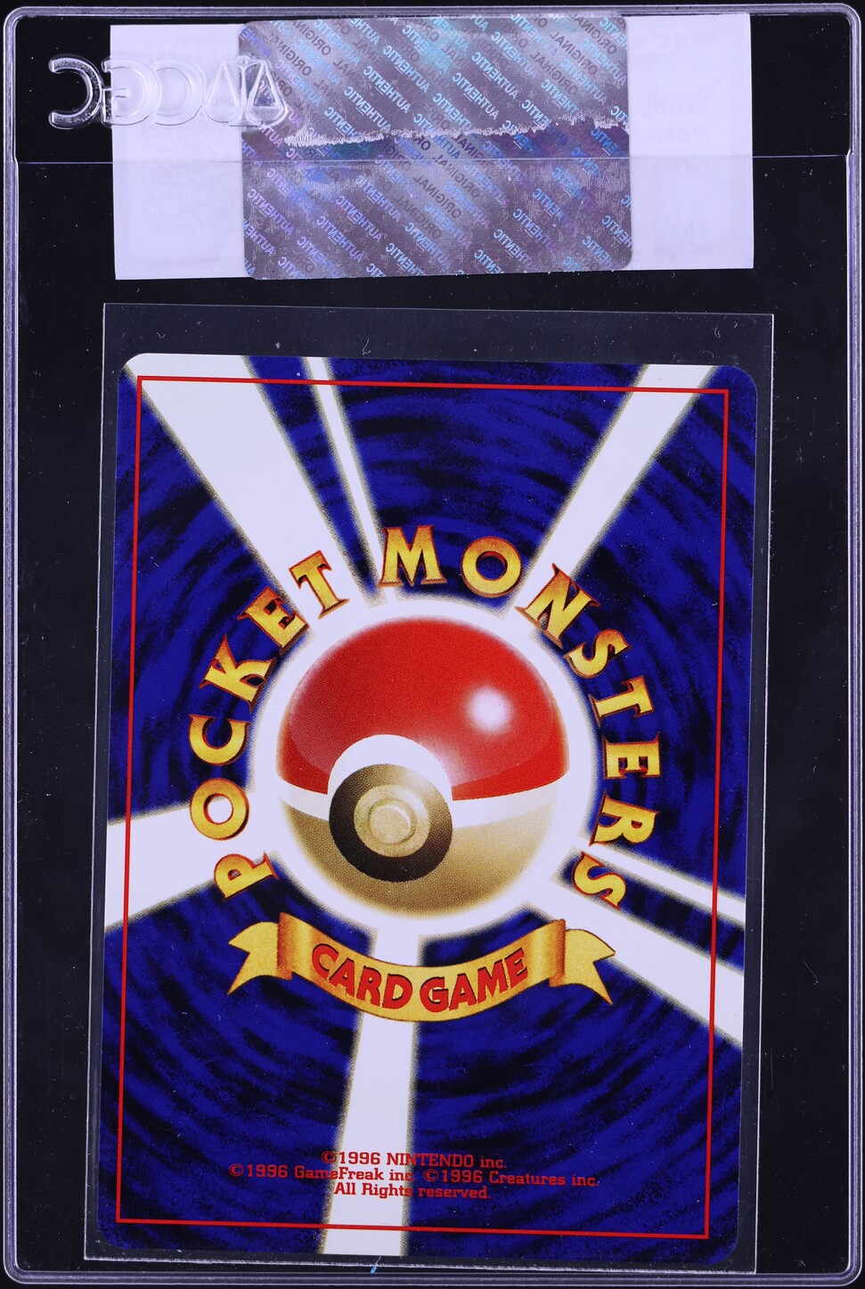 2000 Pokemon Japanese Crossing The Ruins Wooper #194 CGC AUTH on
