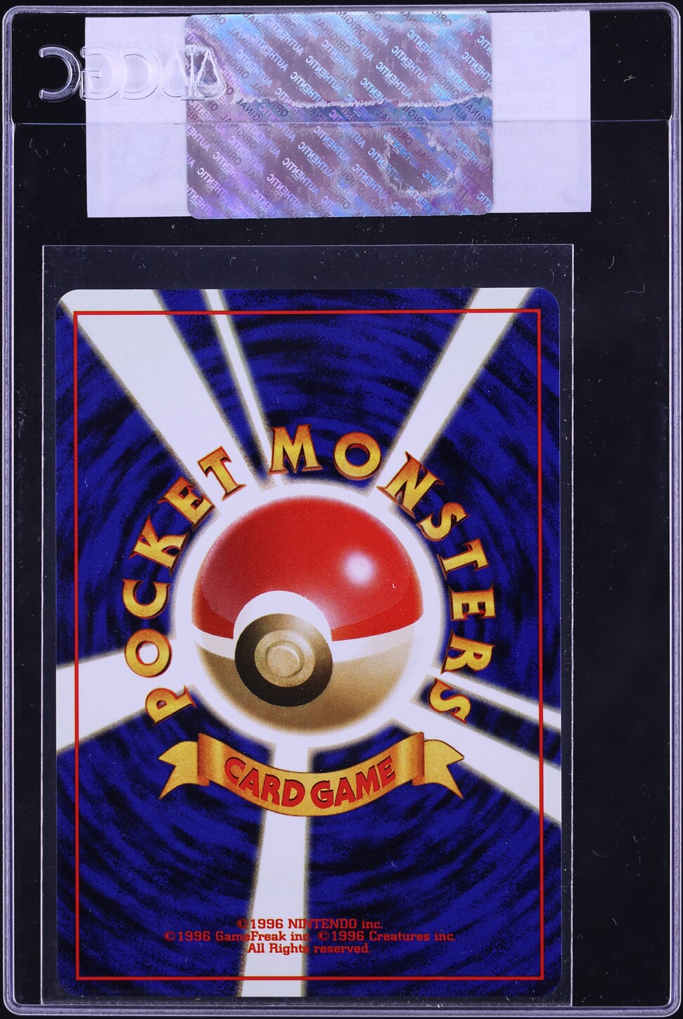 1997 Pokemon Japanese Jungle Gloom #44 CGC AUTH on Fanatics Collect