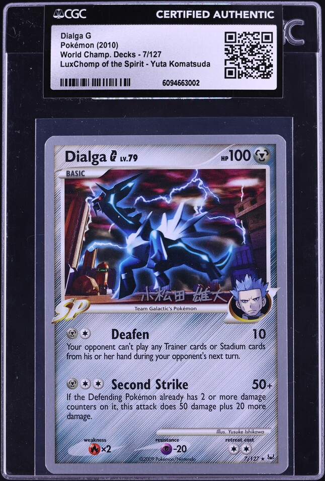 2010 Pokemon World Championships LuxChomp Of The Spirit Yuta Komatsuda Dialga G #7 CGC AUTH