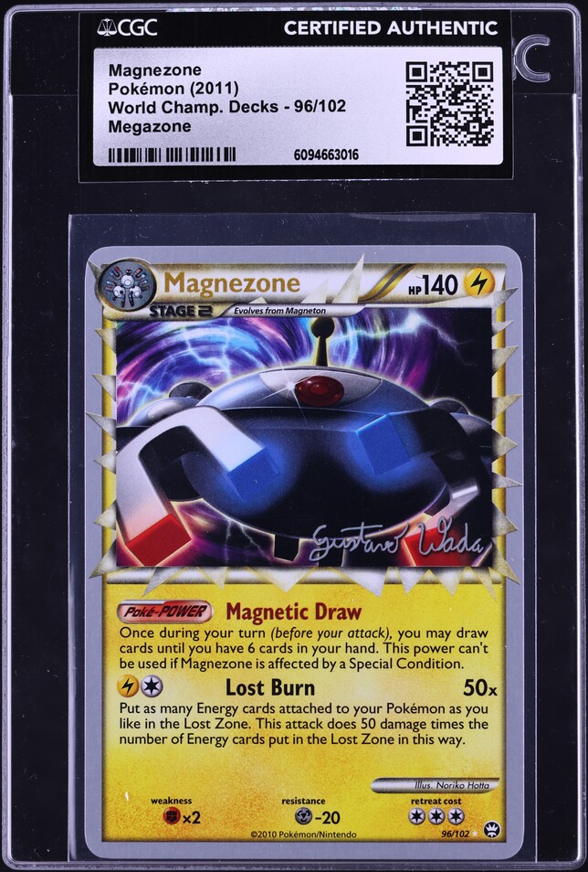 2011 pokemon world championship cards Tynamo 38/101 World Championship Signed Common Pokemon Card