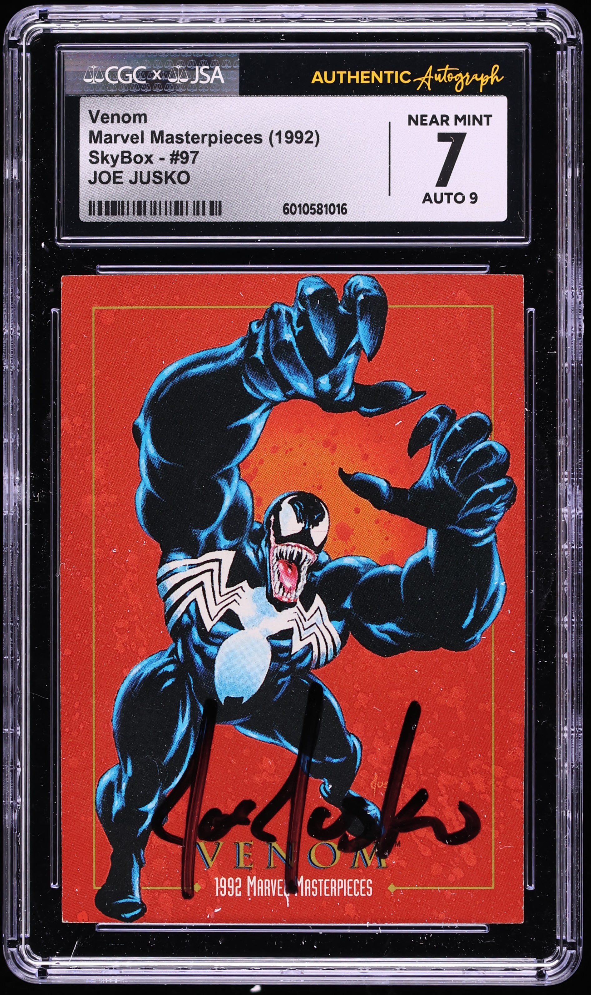 Tomページ ユニジョガーパンツ. 30079|30079】ヨネックス【公式】オンラインショップ