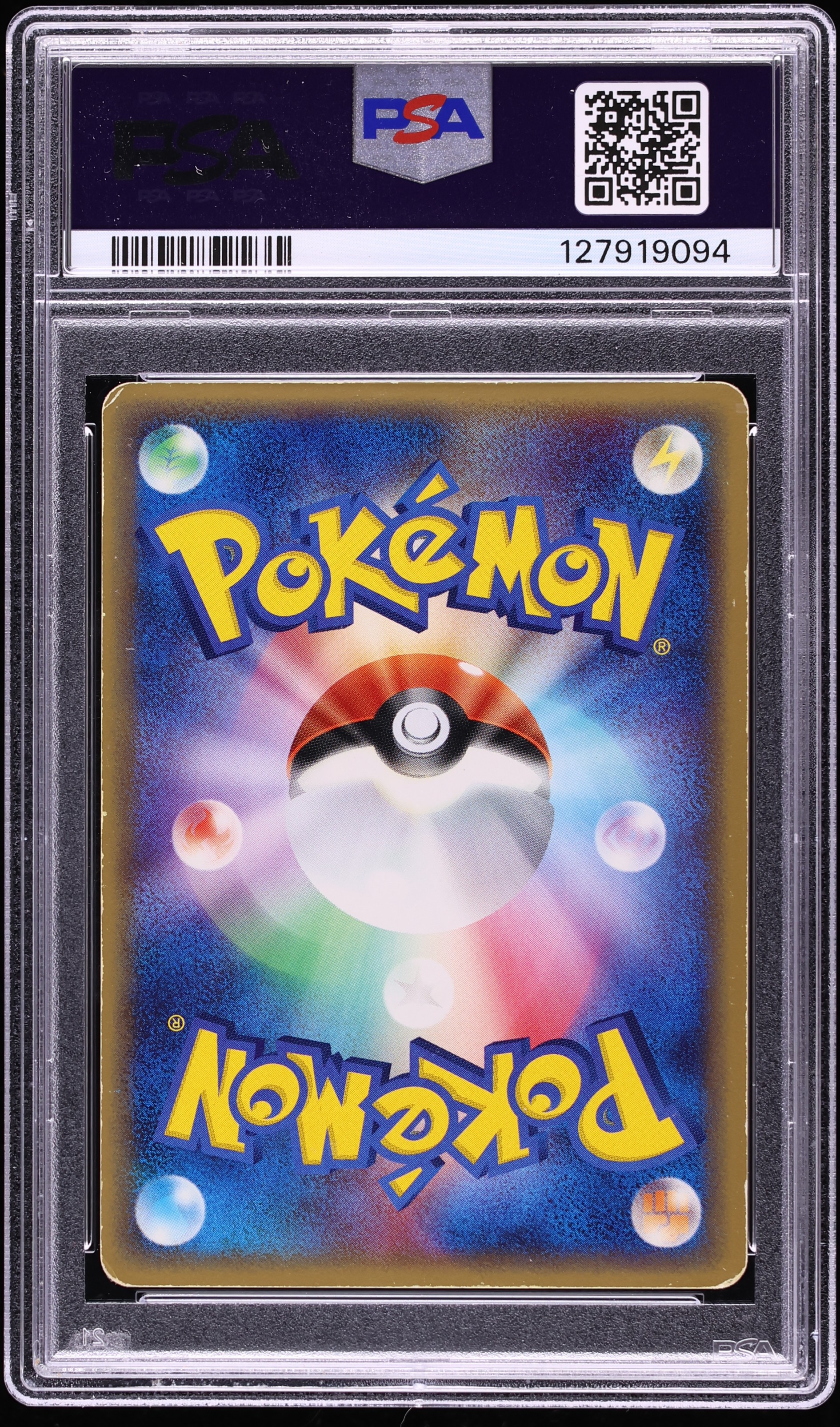 2006 Pokemon Japanese Miracle Crystal Holo Celebi Gold Star #4 PSA