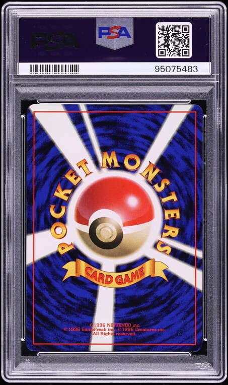 1996 Pokemon Japanese Base Set No Rarity Symbol Sandshrew #27 PSA 10 GEM MINT