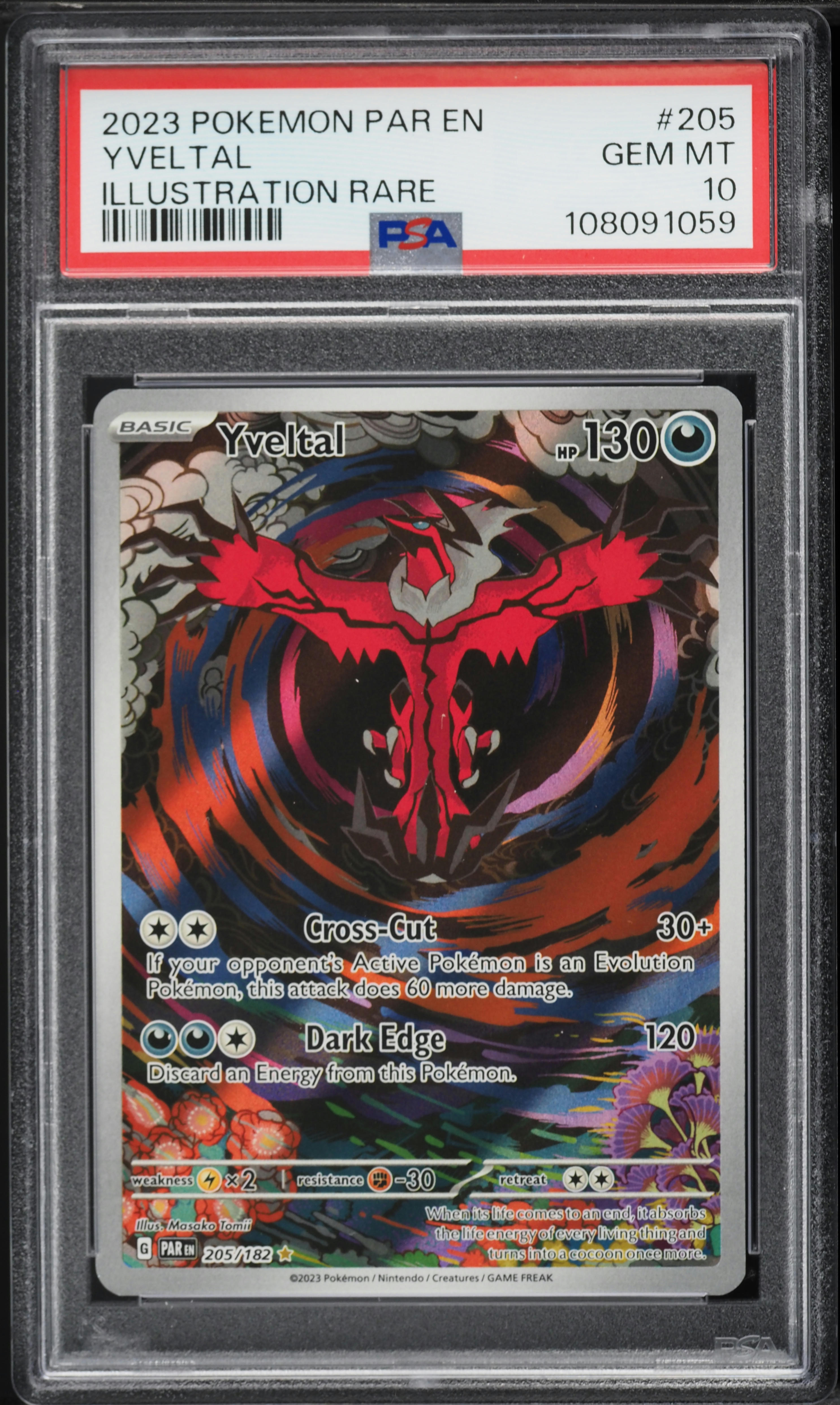 2023 Pokemon Scarlet & Violet Paradox Rift IR Yveltal #205 PSA 10