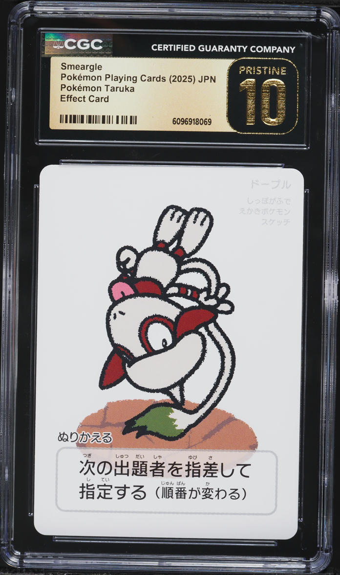 2025 Pokemon Japanese Playing Cards Taruka Effect Smeargle CGC 10 PRISTINE  on Fanatics Collect