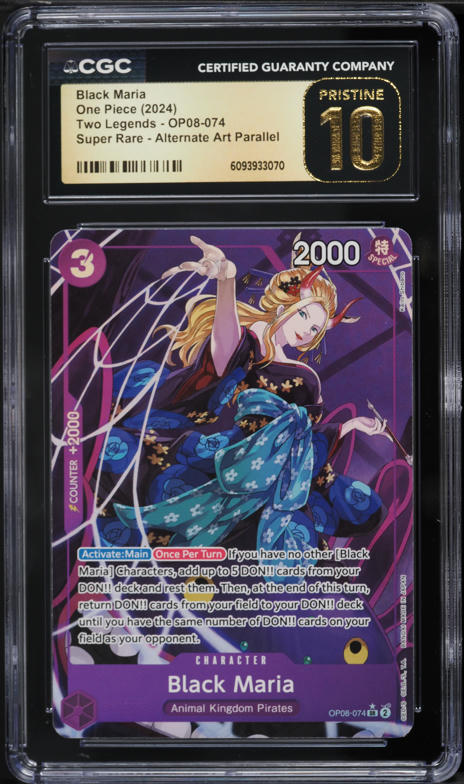 pokemon legends arceus art cards Arceus V (アルセウス) 166/172