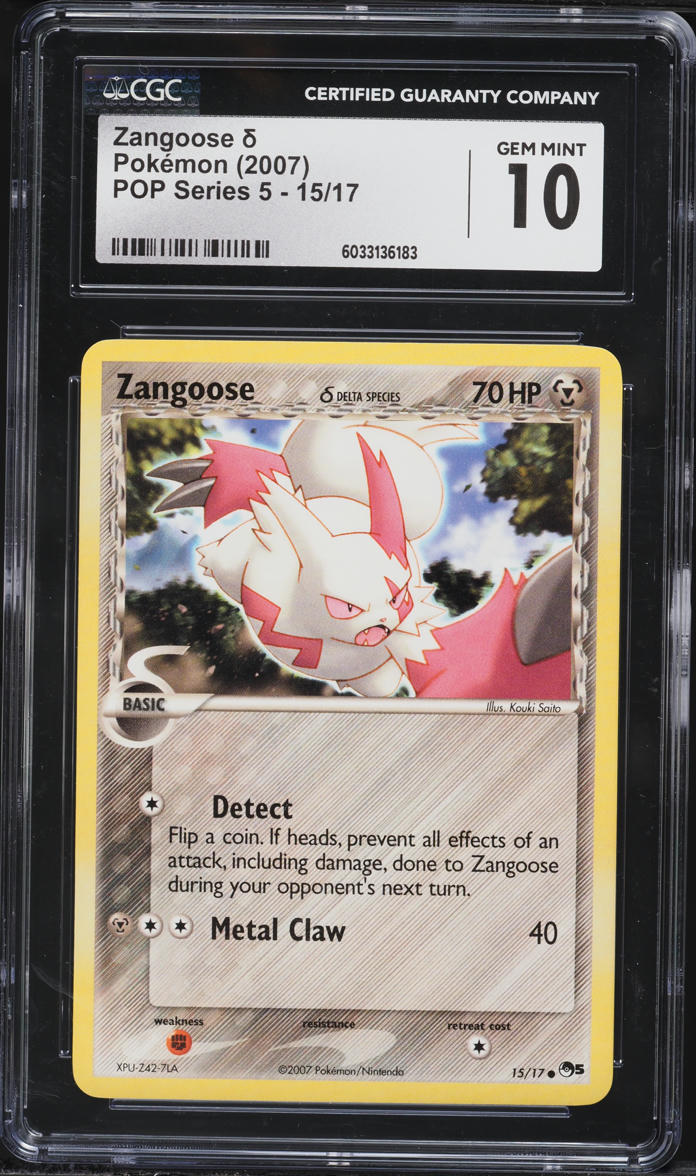 pokemon japanese 25th anniversary booster box Pokemon TCG: 25th Anniversary Collection [JPN] Special Set Case