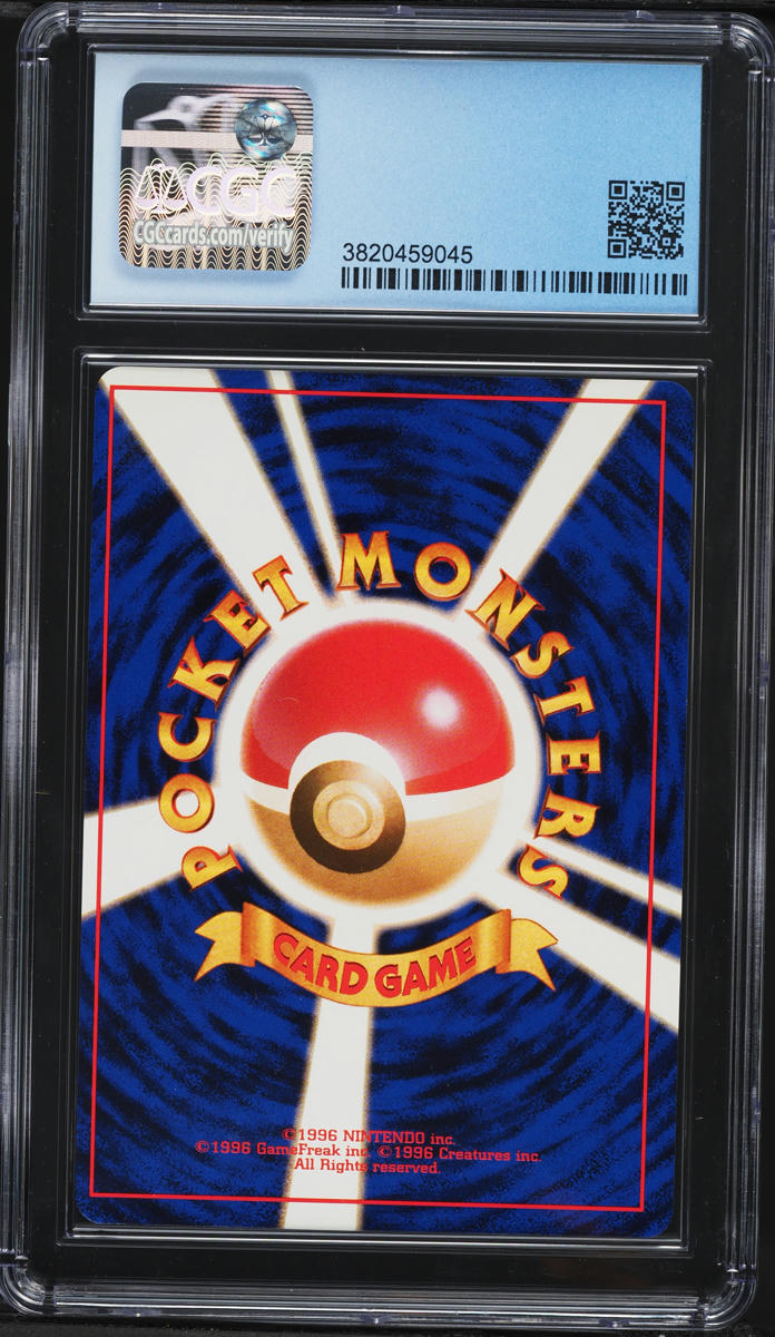 1996 Pokemon Japanese Base Set Holo Alakazam #65 CGC 9 MINT on