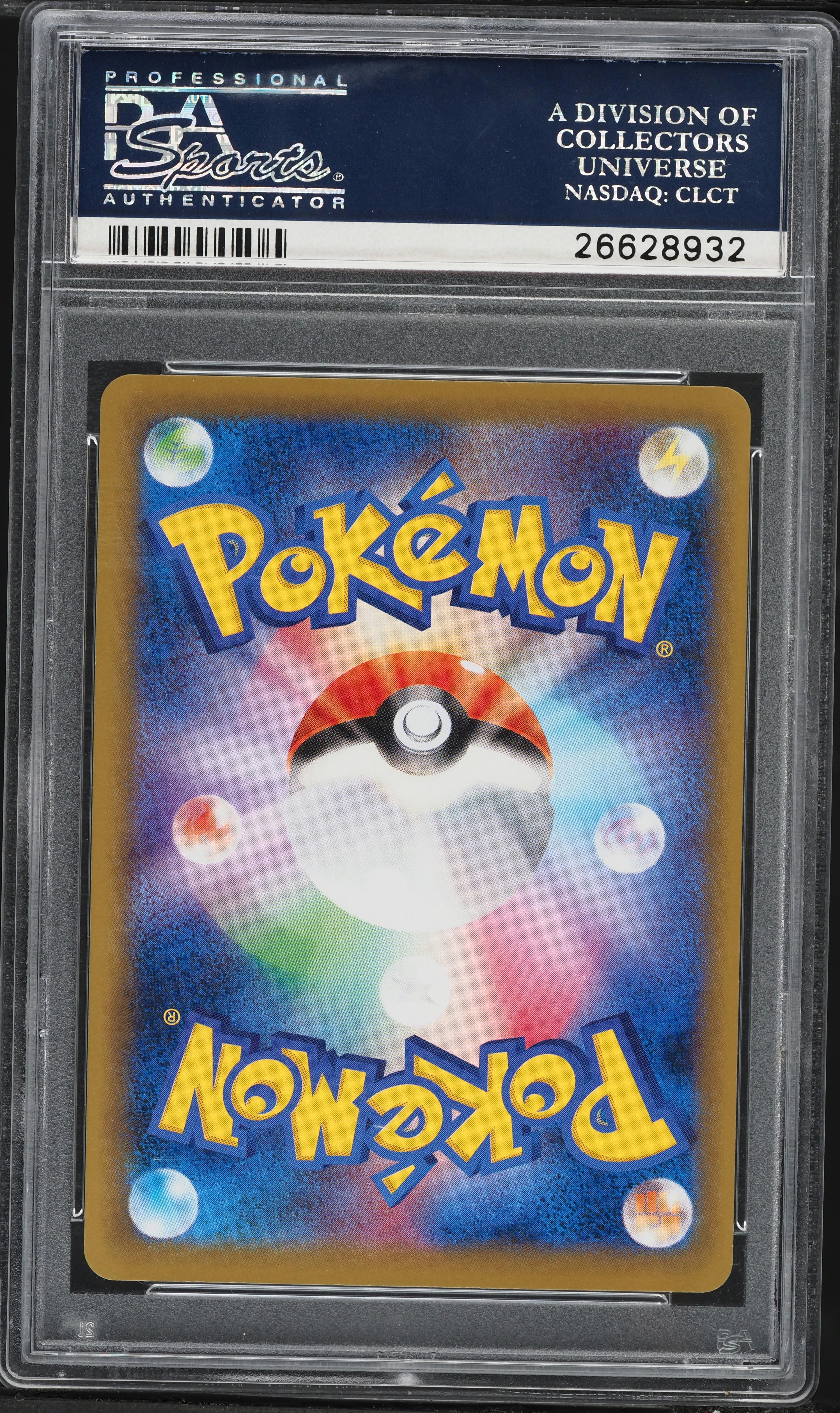 2016 Pokemon XY Japanese 20th Anniversary 1st Edition Full Art