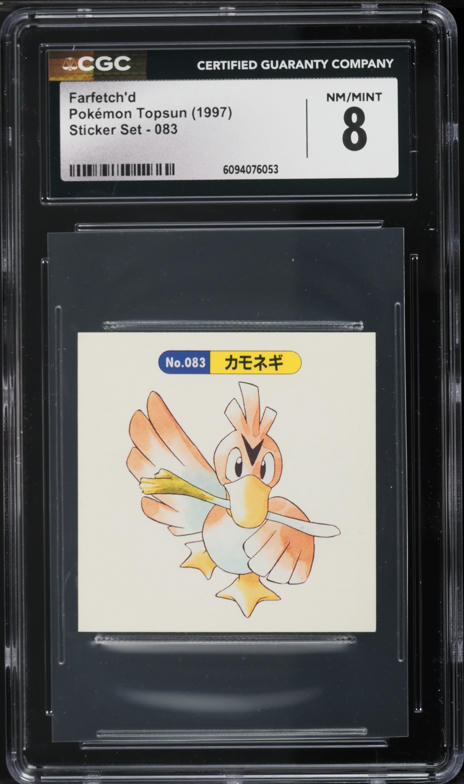 1998 Pokemon Japanese Topsun VS Prism Farfetch'd #83 PSA 9 MINT on