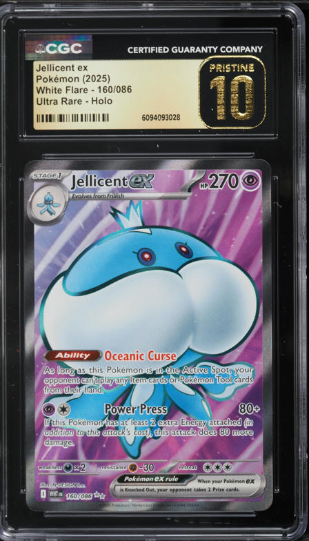 skeledirge pokemon cards Skeledirge | Scarlet & Violet