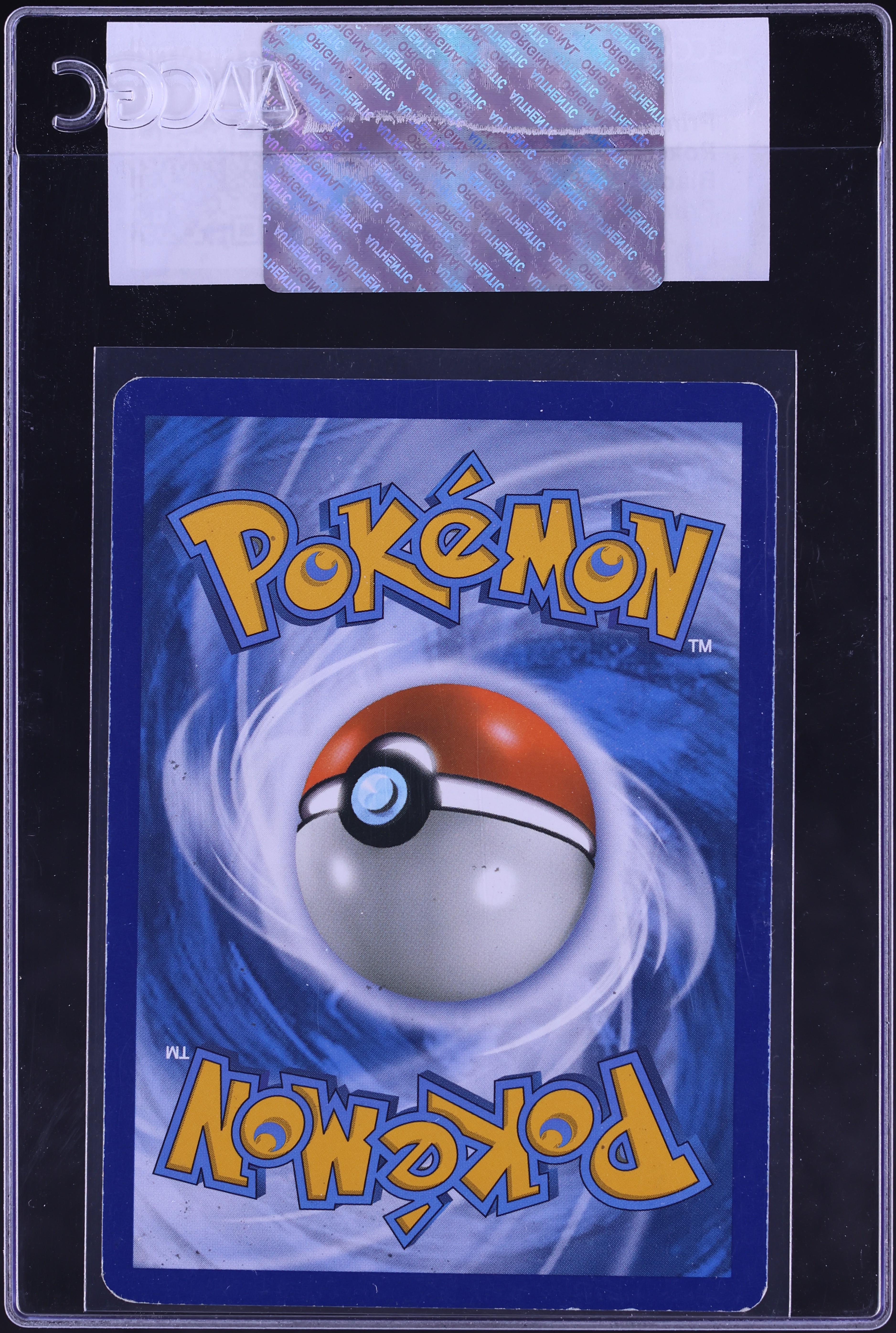 2017 Pokemon SM Black Star Promos Premium Full Art Primarina GX