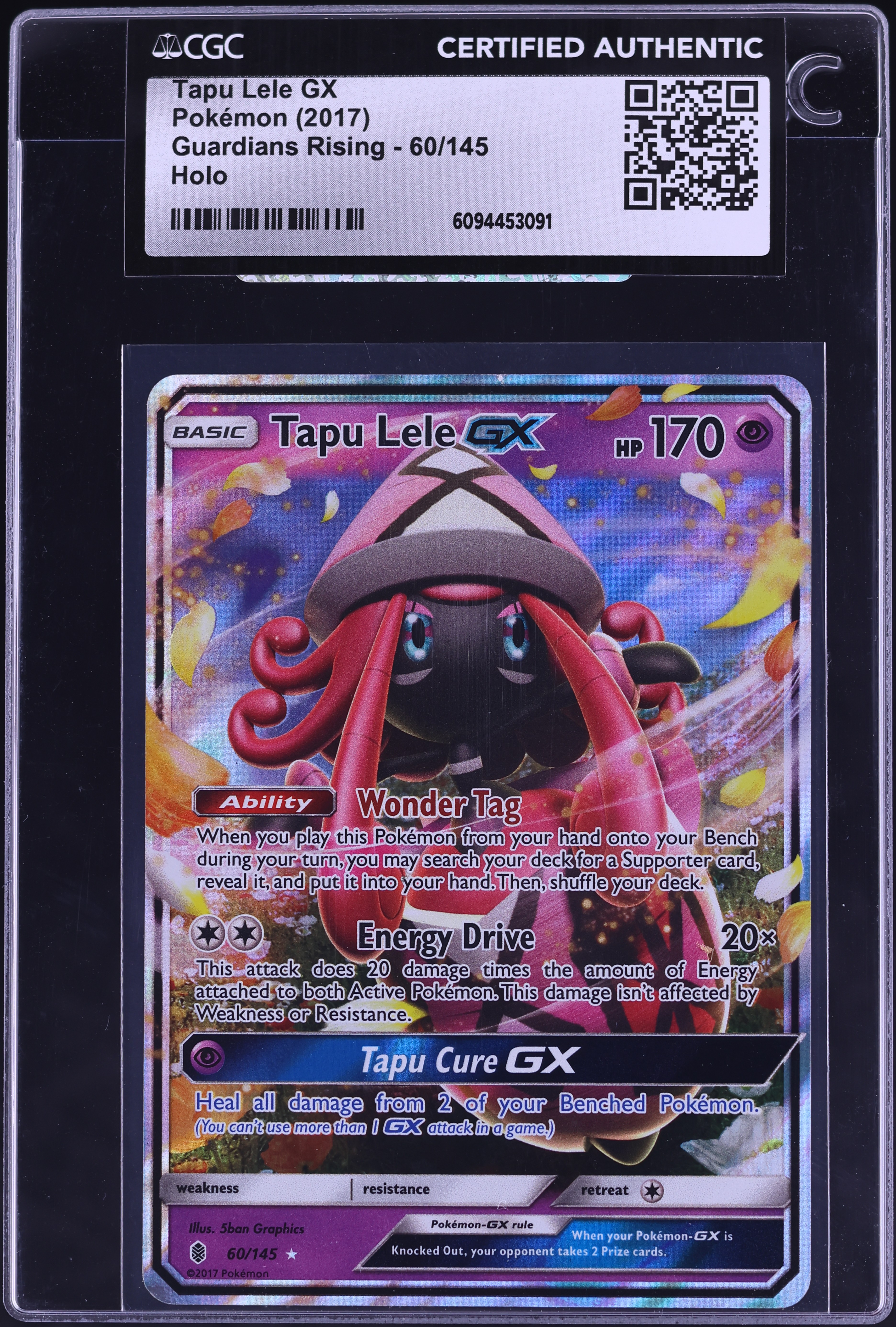 tapu lele gx pokemon card value Tapu Lele GX (Classic Collection) - 60/145 - Celebrations