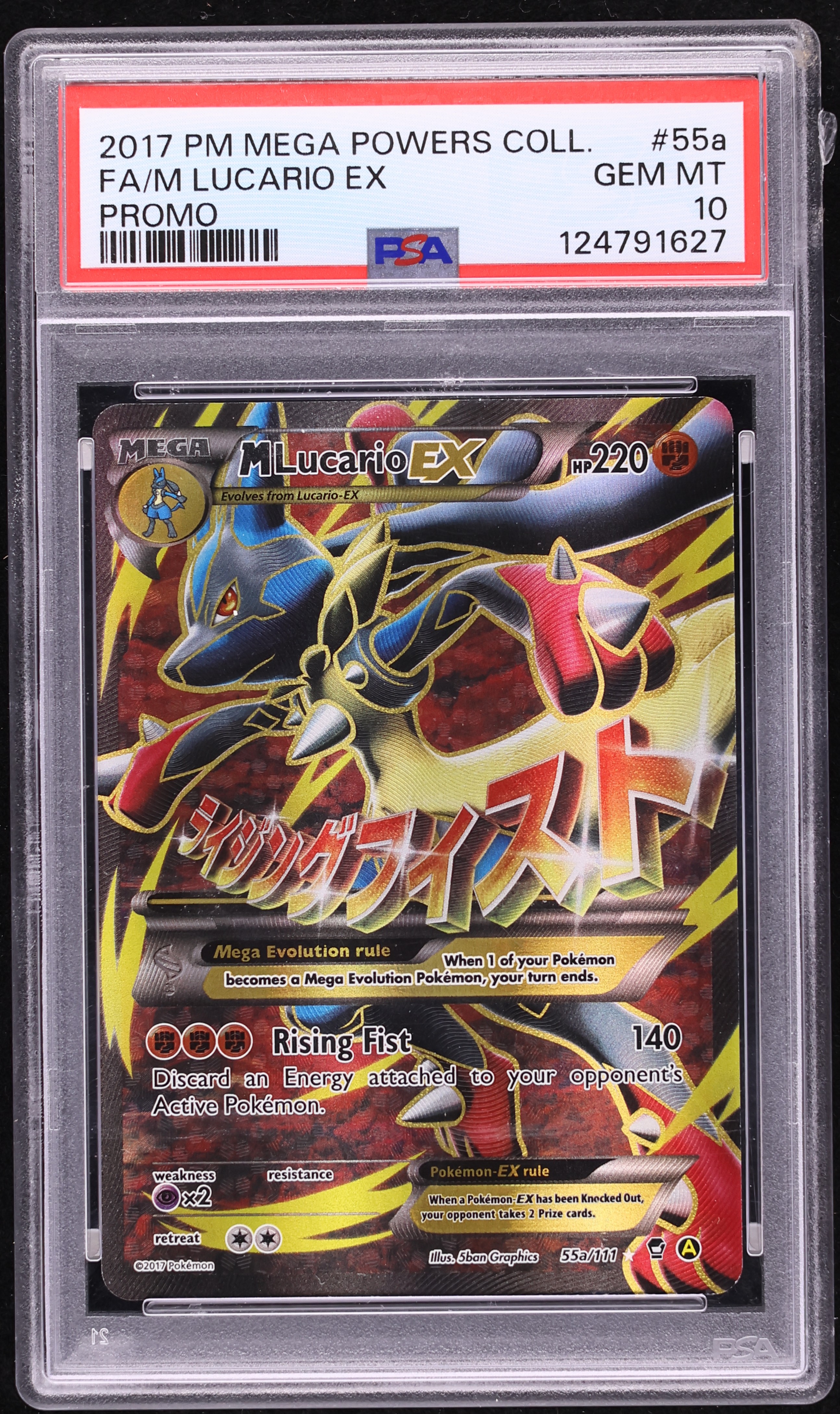 2017 Pokemon XY Mega Powers Promo Full Art M Lucario Ex #55a PSA