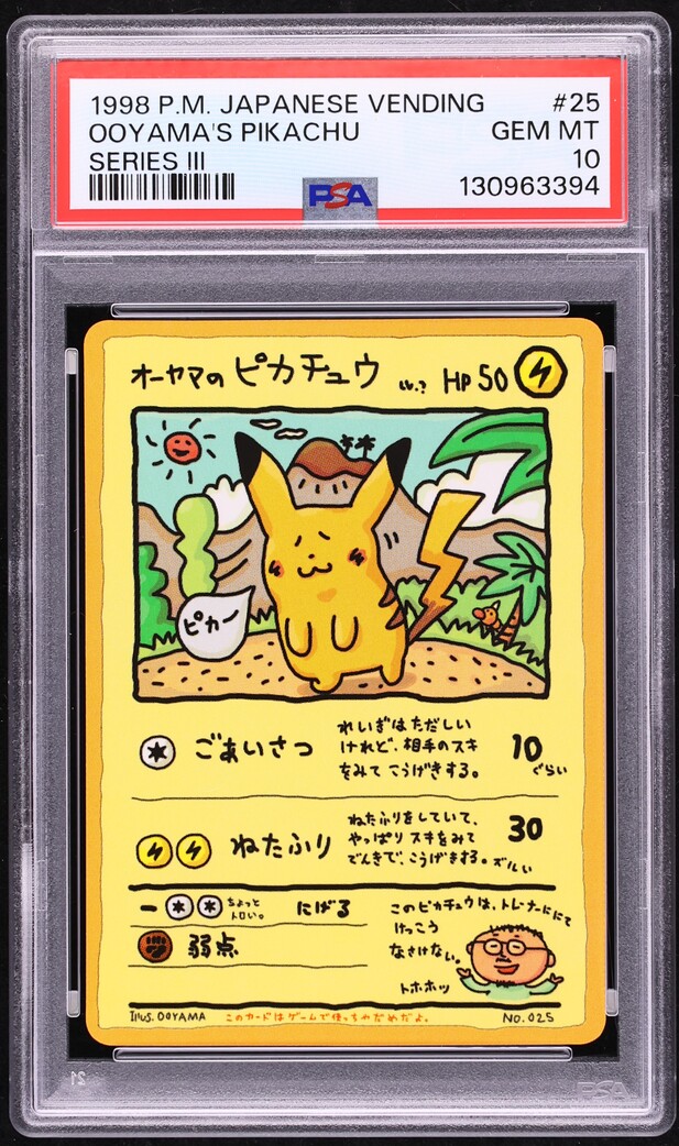 1998 Pokemon Japanese Vending Series 3 Ooyama's Pikachu #25 PSA 10 GEM MINT  on Fanatics Collect