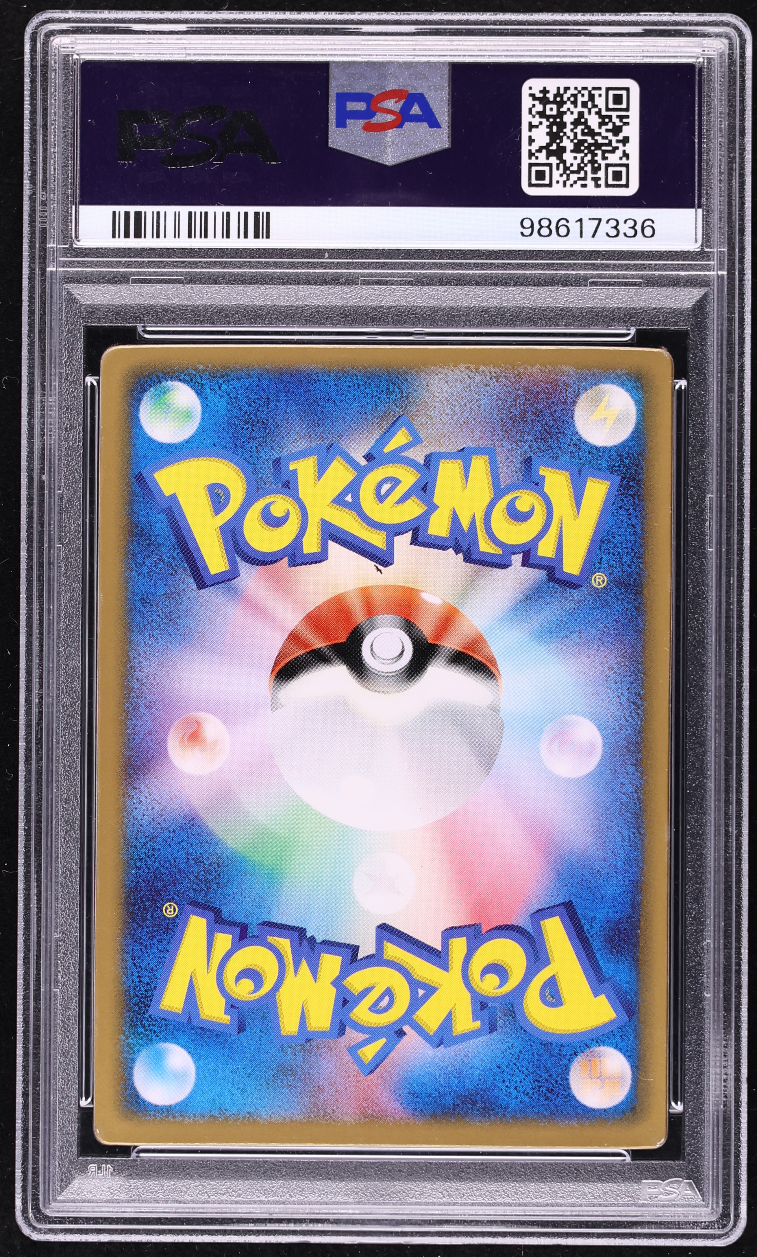 2004 Pokemon Japanese Movie Commemoration Vs Pack Lenticular Sky