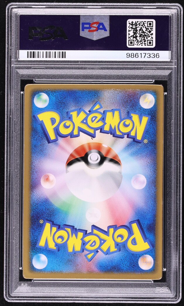 ゼイリスのトライーム 日語　拡張　foil Sky-Splitting Deoxys Lenticular 3D Space Fissure's Japanese