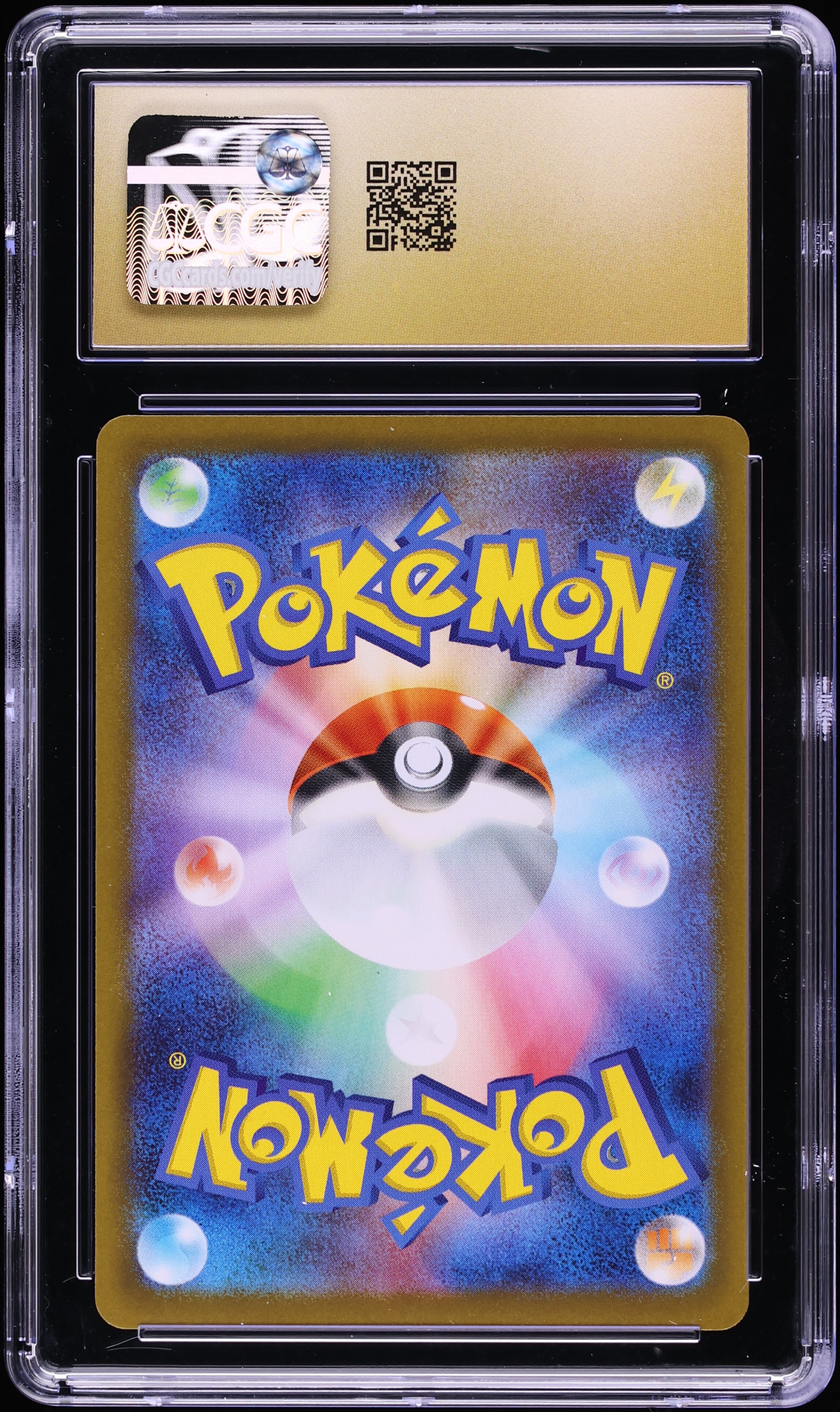 2025 Pokemon Japanese Mega Inferno X SAR Mega Charizard X ex #110