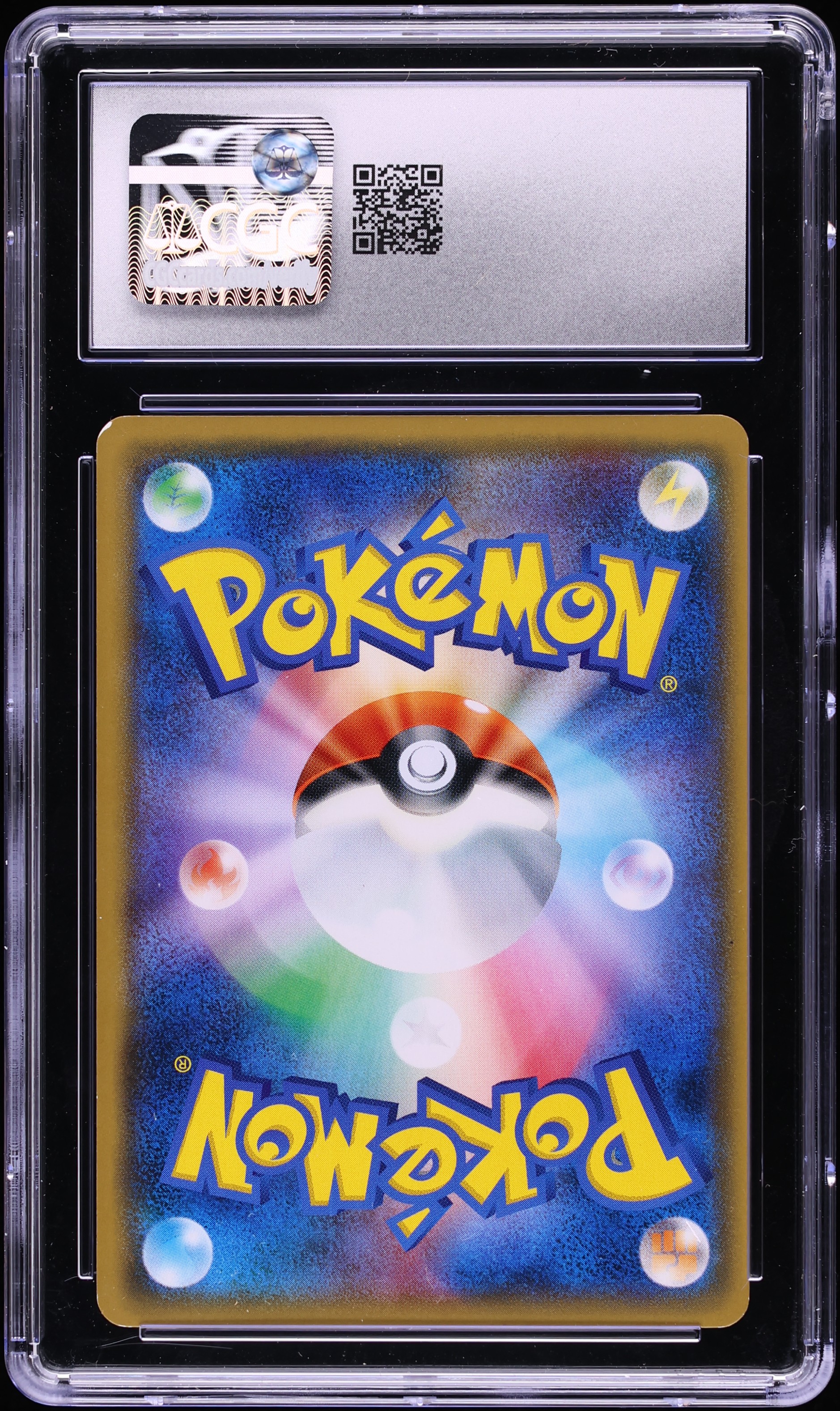 2018 Pokemon Japanese Sun & Moon Promo Tokyo DX Cherry Blossom