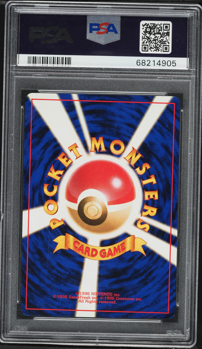1999 Pokemon Japanese Gym 2 Holo Blaine's Charizard #6 PSA 9 MINT