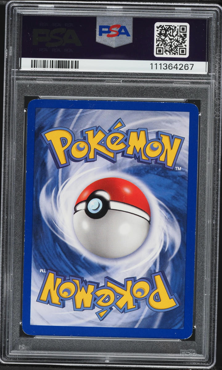 1999 Pokemon Base Set Shadowless Holo Gyarados #6 PSA 7 NRMT