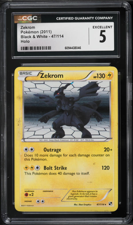 pokemon card kangaskhan ex Kangaskhan EX SV Black Star Promos Pokemon Card