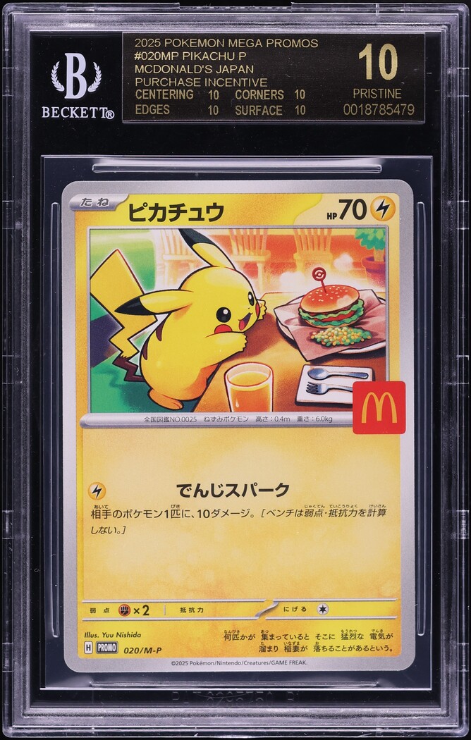 2025 Pokemon Japanese Mega Promo McDonald's Pikachu #20MP BGS 10