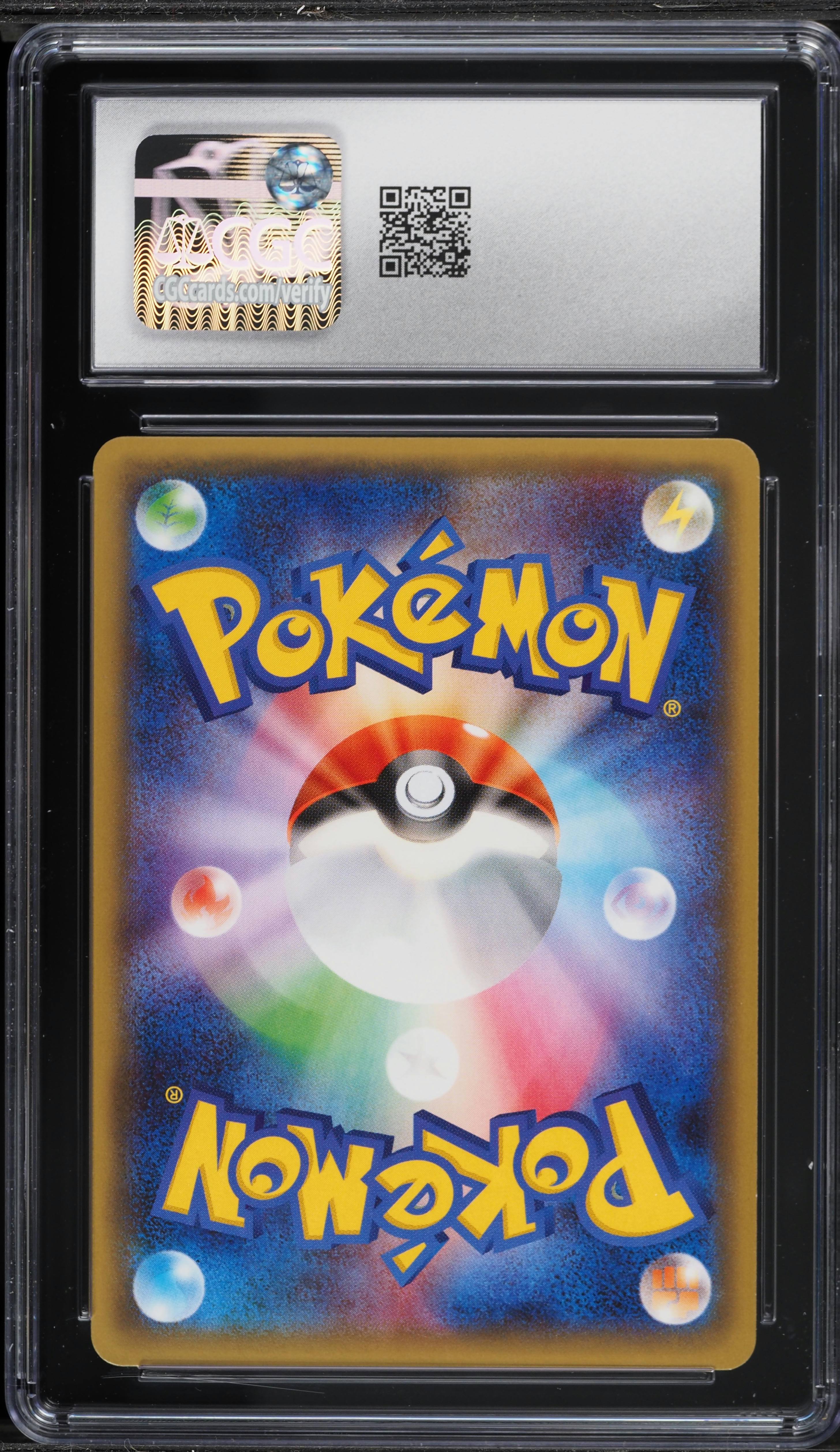 2016 Pokemon Japanese XY PokeKyun Collection 1st Edition Holo