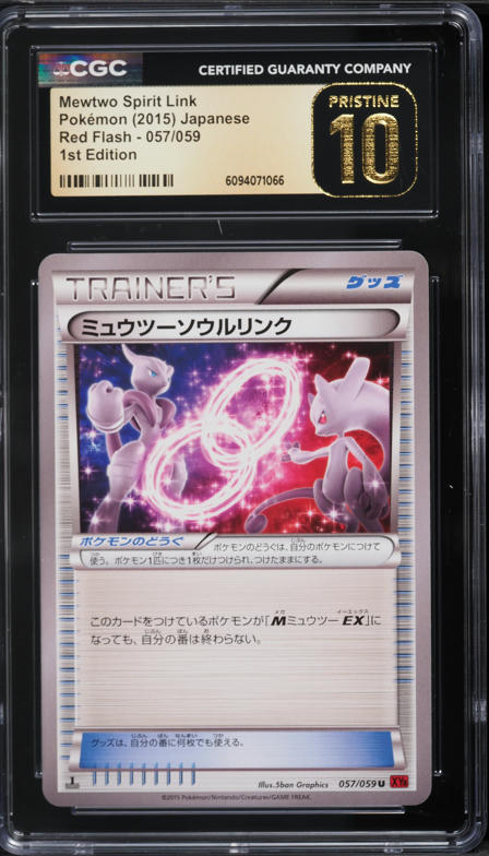 2015 Pokemon Japanese XY Red Flash 1st Edition Mewtwo Spirit Link #57 CGC 10 PRISTINE
