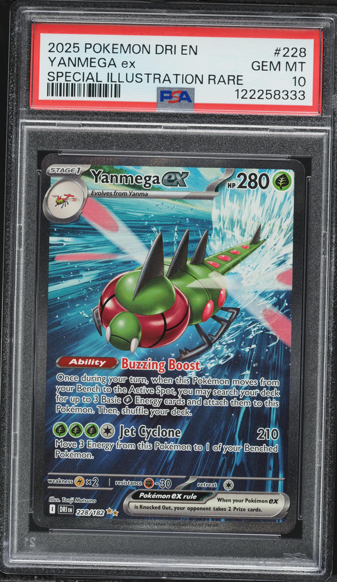 2025 Pokemon Scarlet & Violet Destined Rivals SIR Yanmega Ex #228 PSA 10 GEM MINT