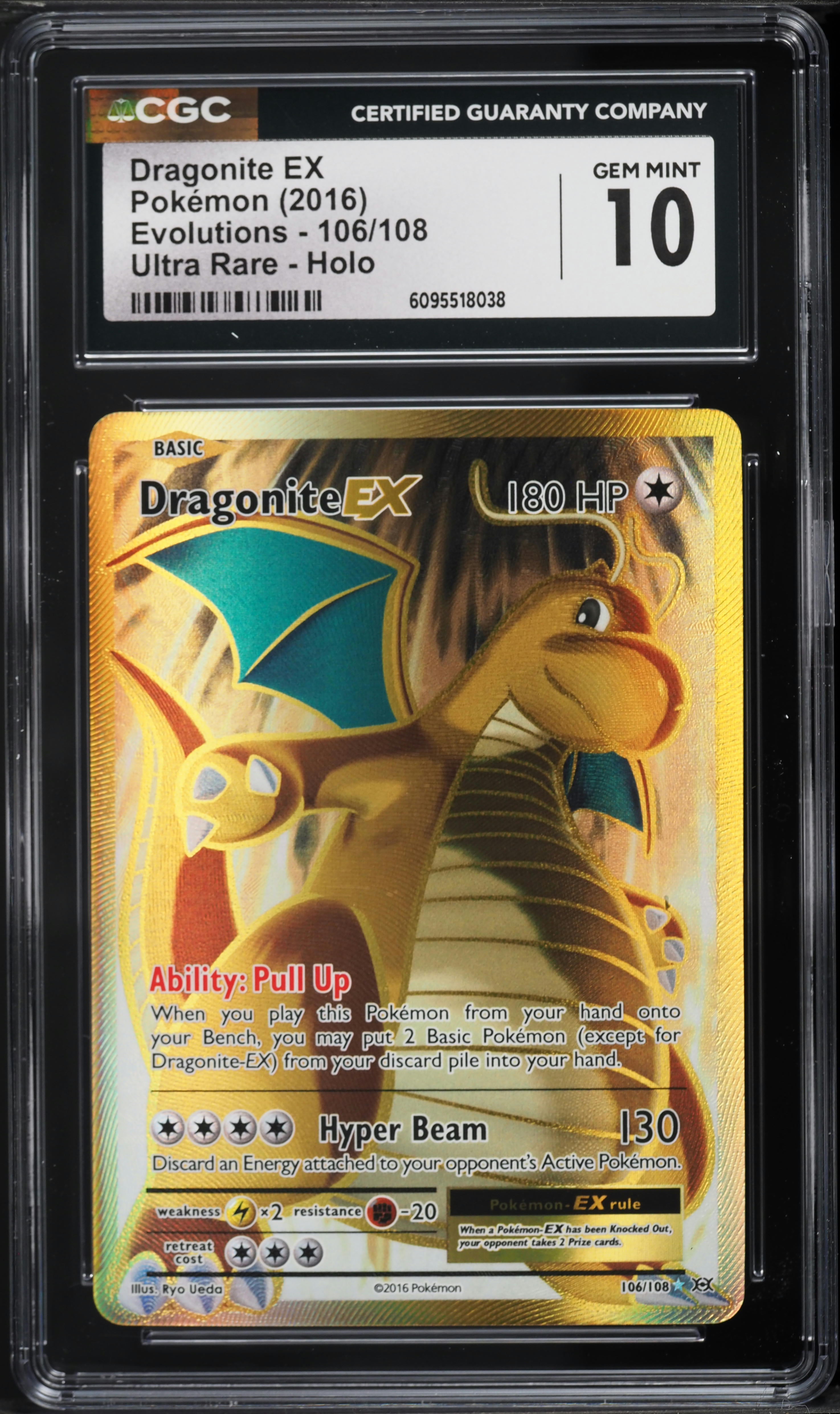 gold dragonite pokemon card Pokemon Card Dragonite (Holographic)