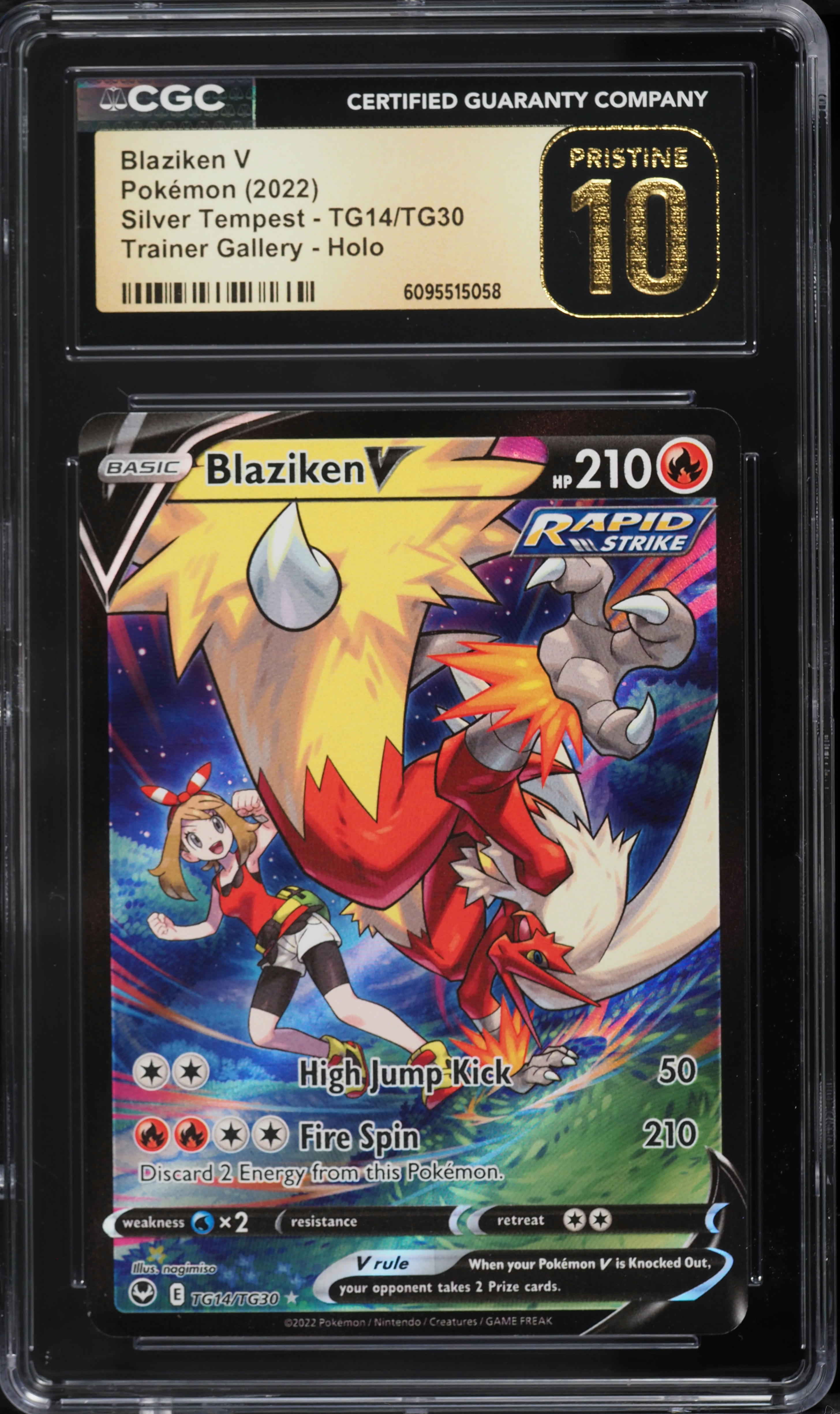 2022 Pokemon Sword & Shield Silver Tempest CHR Blaziken V #TG14 