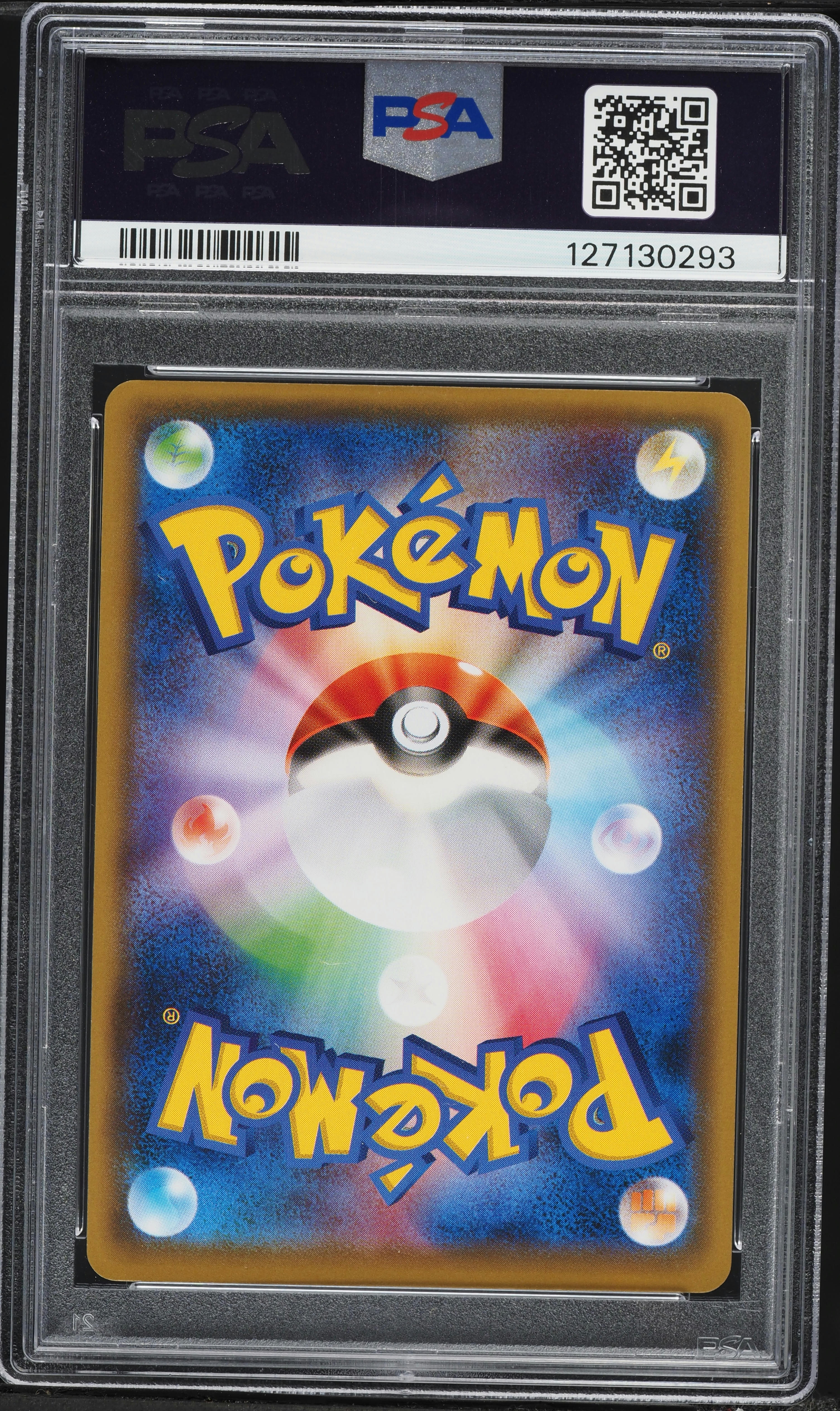 2016 Pokemon Japanese XY Fever Burst Fighter 1st Edition Full Art