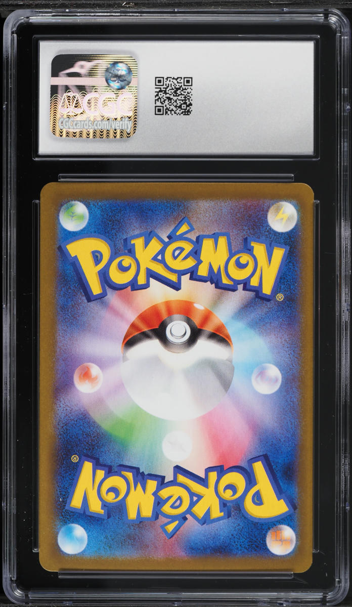 2025 Pokemon Japanese Scarlet & Violet Black Bolt AR Golett #128 CGC 10 GEM  MINT on Fanatics Collect