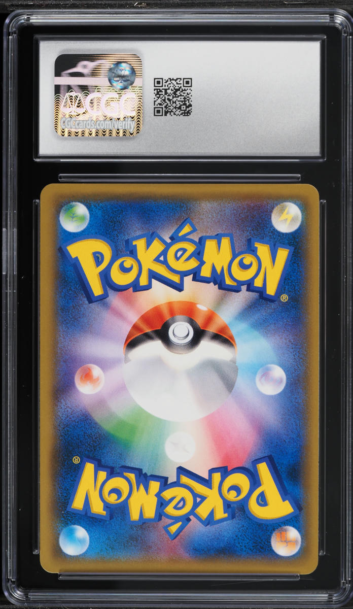 2018 Pokemon Japanese Sun & Moon Promo 20th Anniversary Red's Pikachu #270 CGC 9 MINT